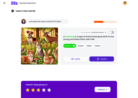 Curiominds screenshot 2