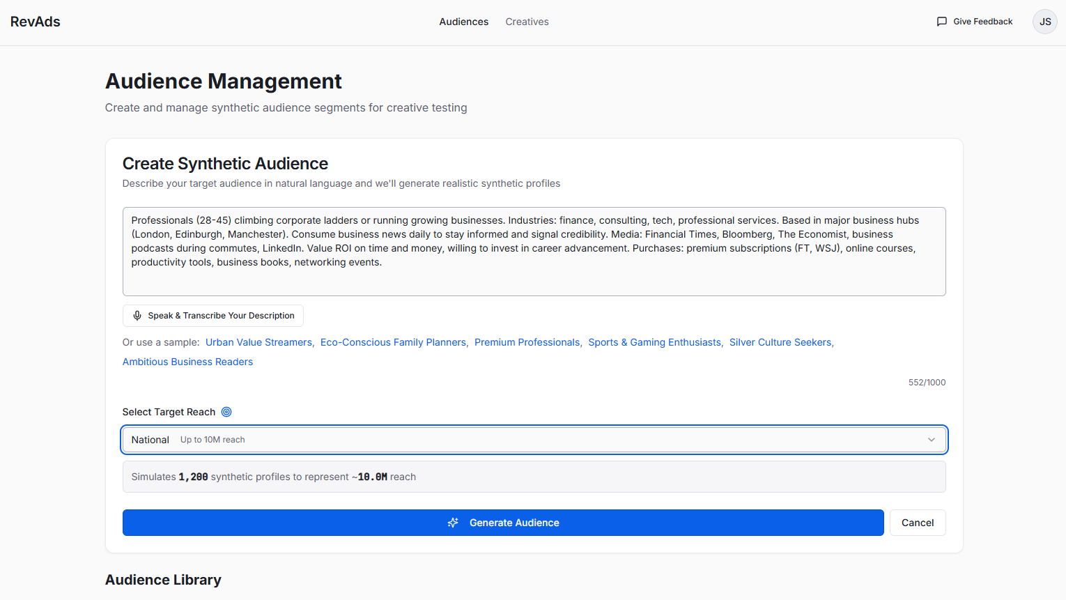 RevAds screenshot 2