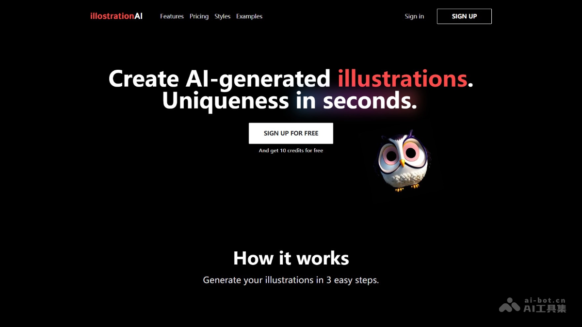 illostrationAI screenshot 1