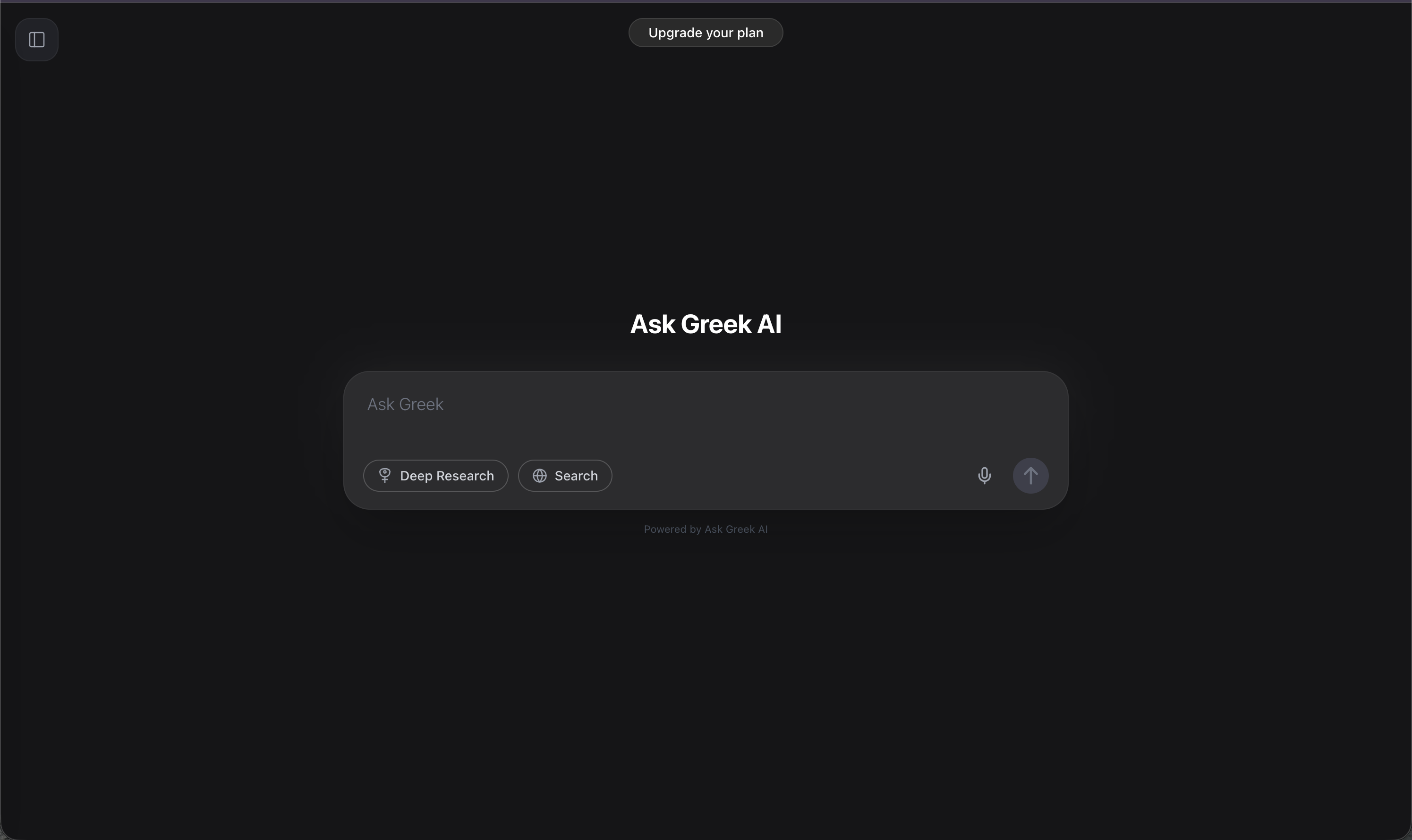 Ask Greek AI — Fast, real-time AI search screenshot 3
