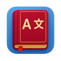 Translator Spellbook