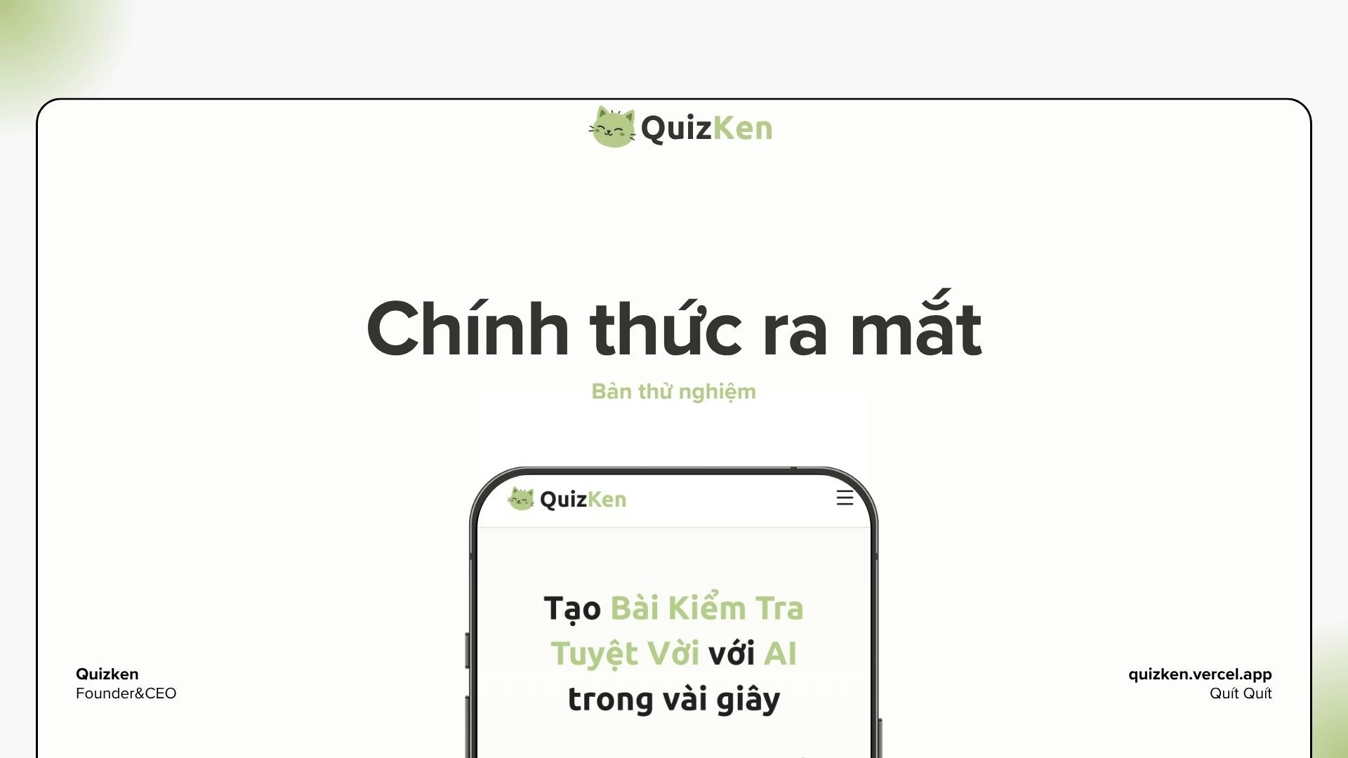 QuizKen screenshot 2