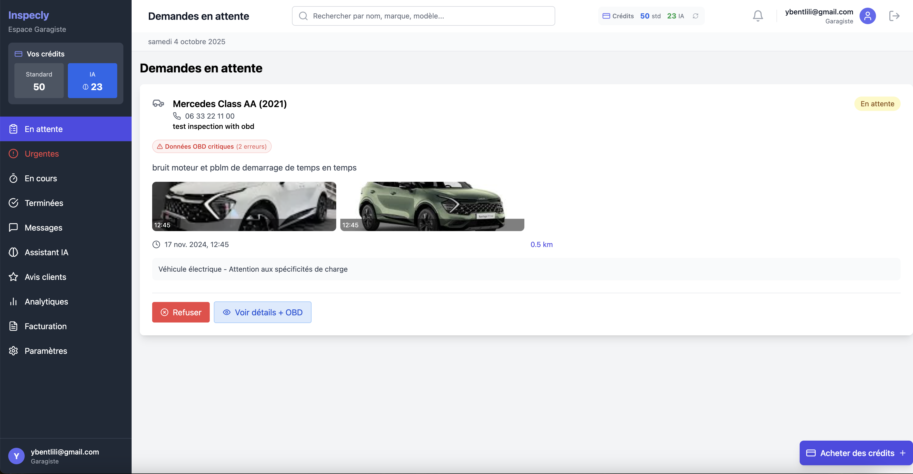 Inspecly.io screenshot 2