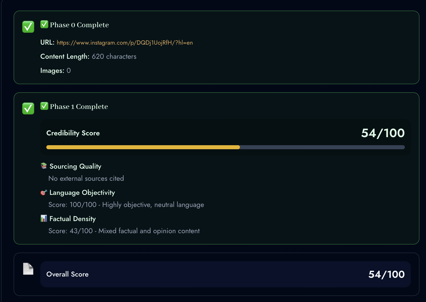 Trulifai screenshot 2
