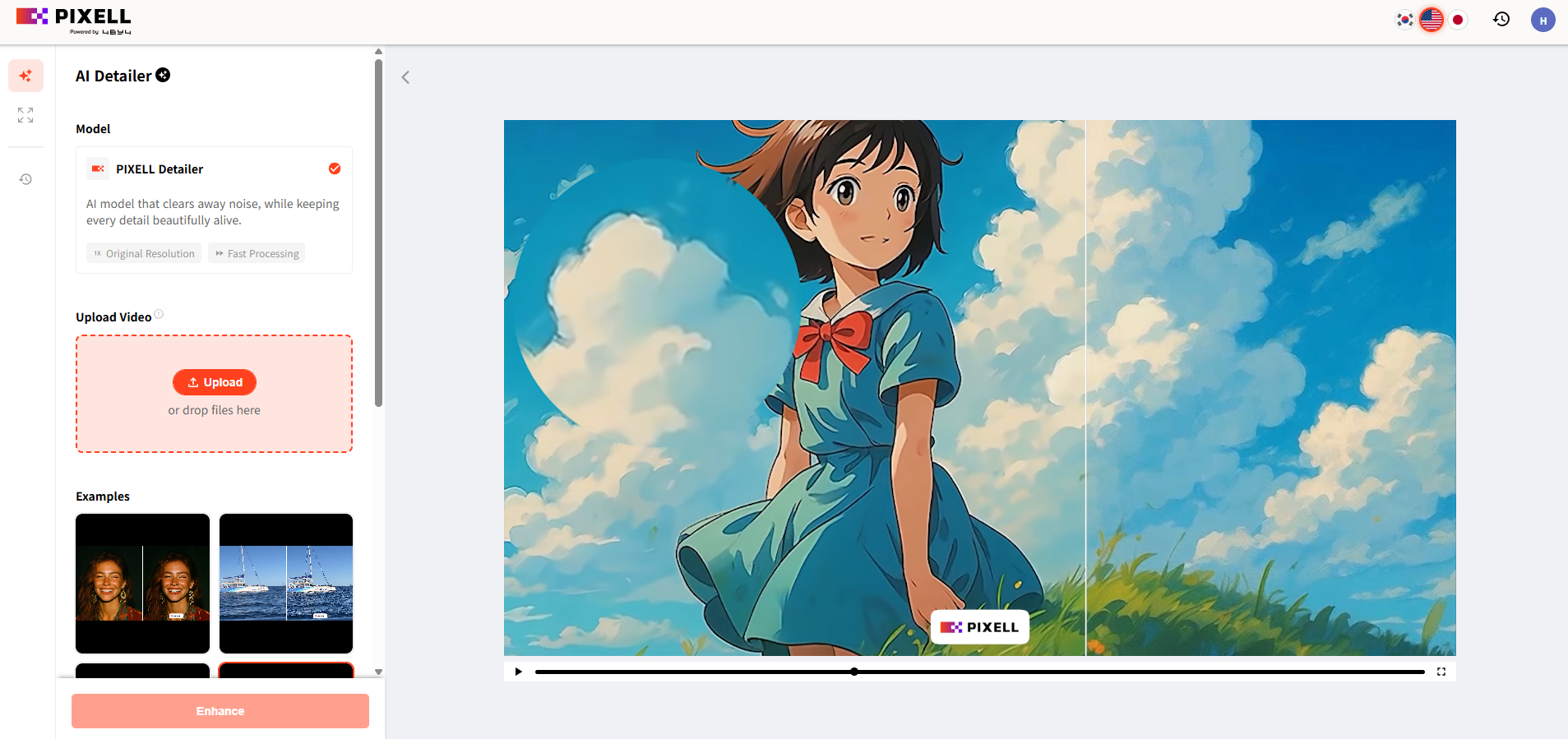 AI PIXELL Detailer screenshot 3