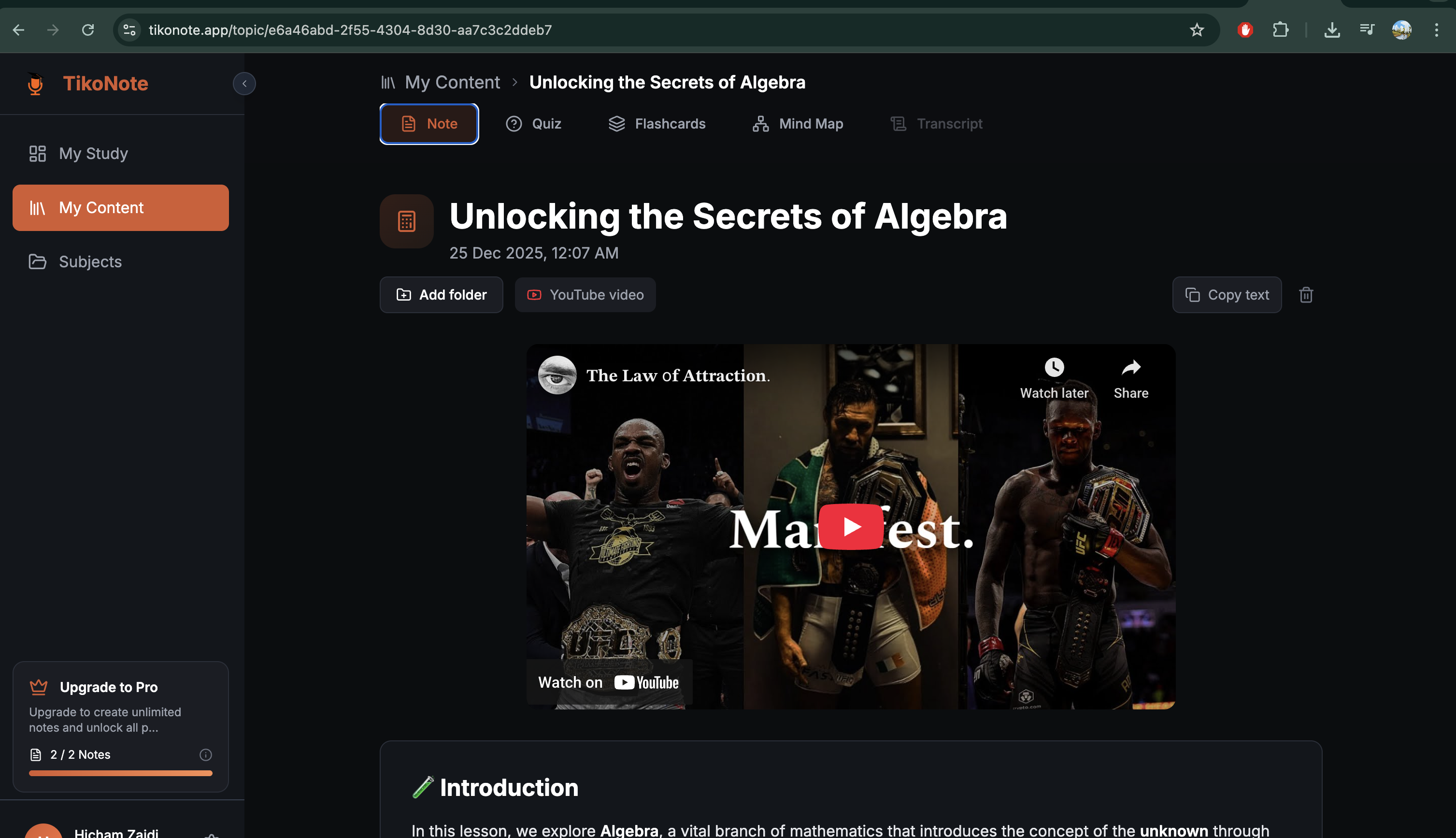 TikoNote screenshot 2