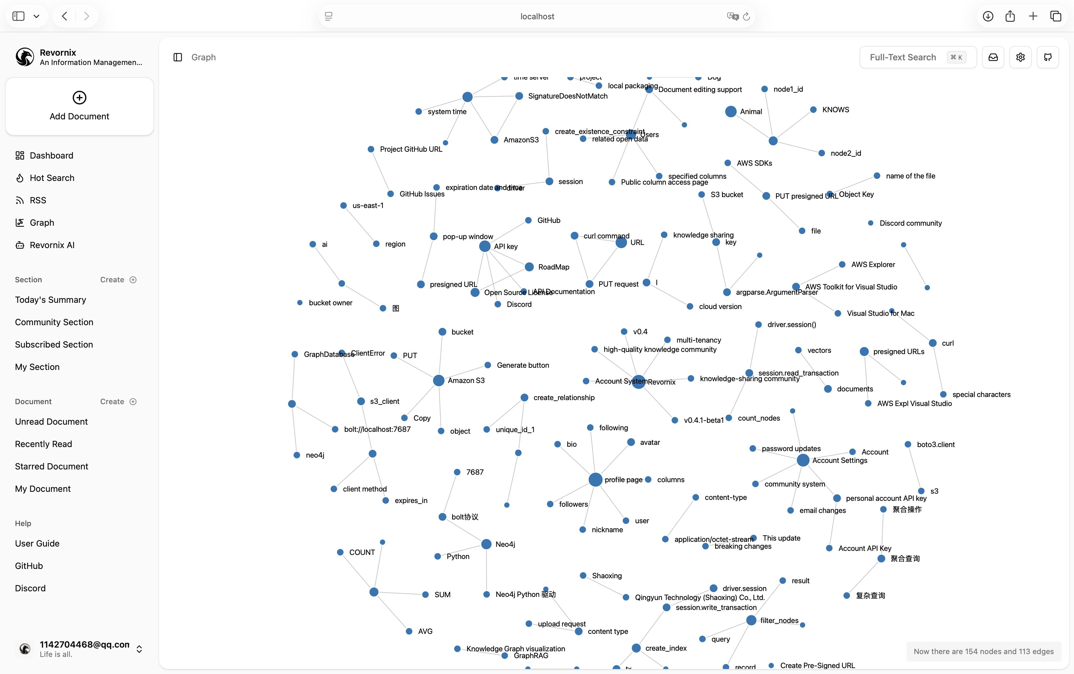 Revornix screenshot 3