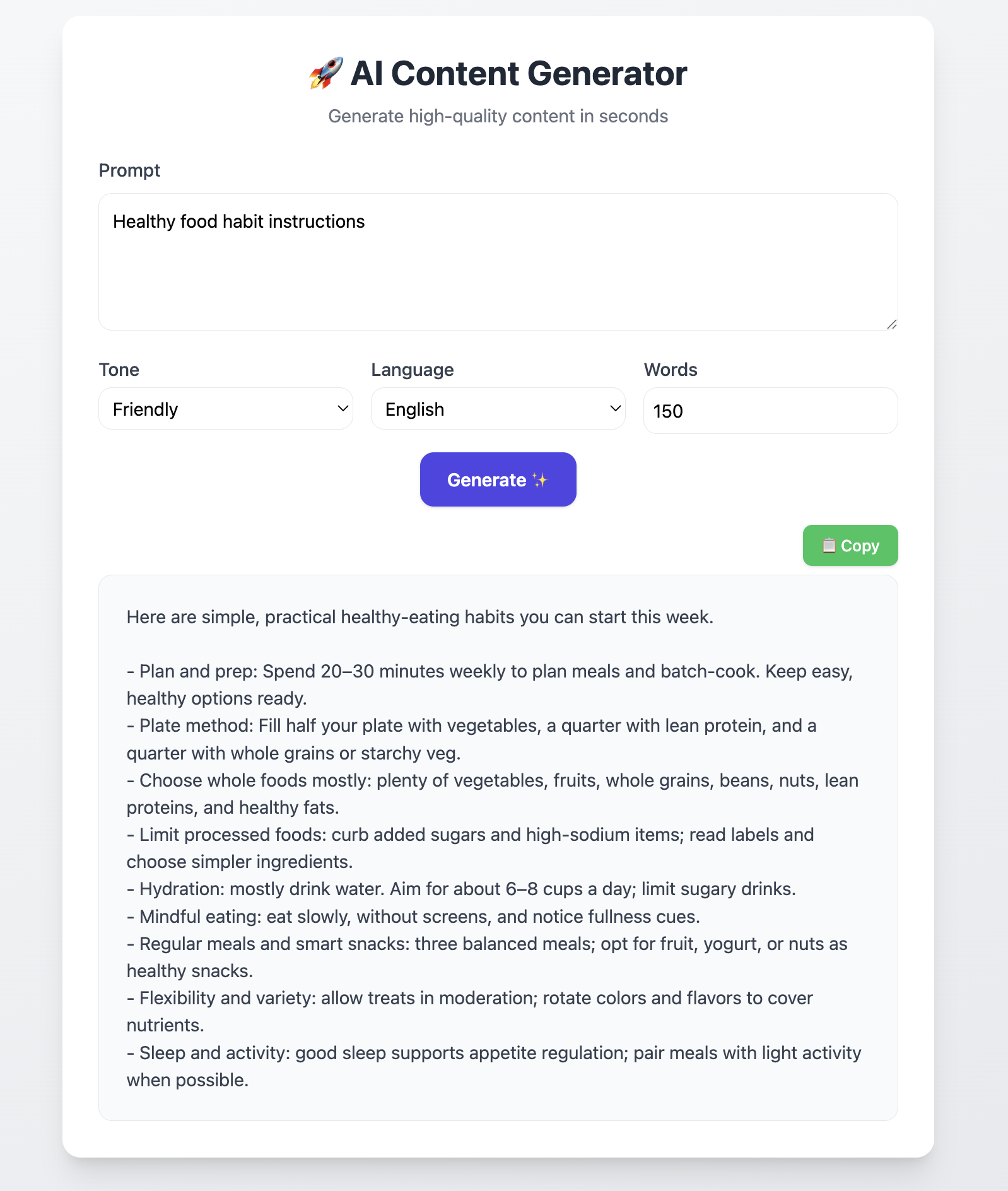 AI Content Generator screenshot 1