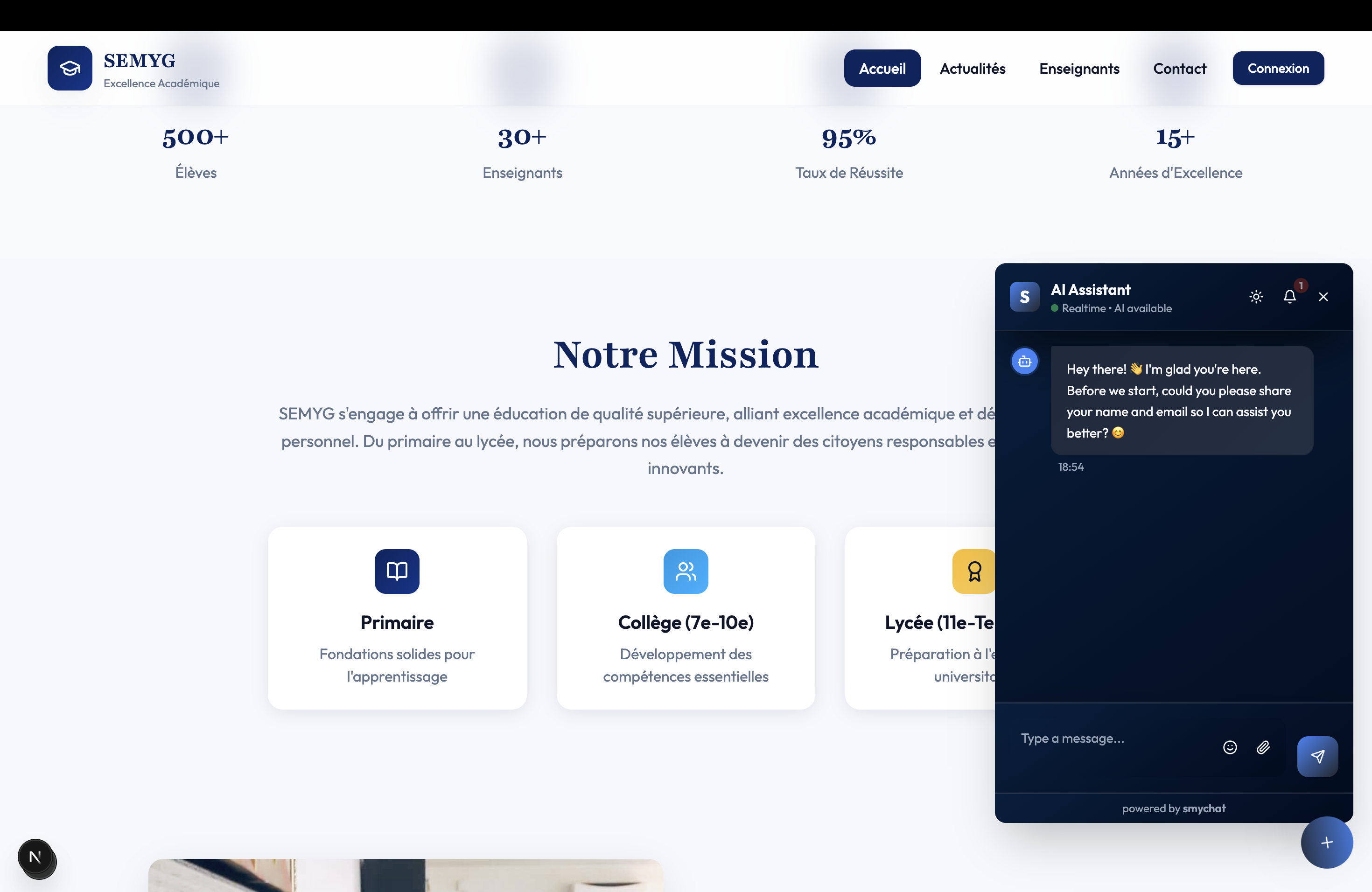 SMYCHAT screenshot 3
