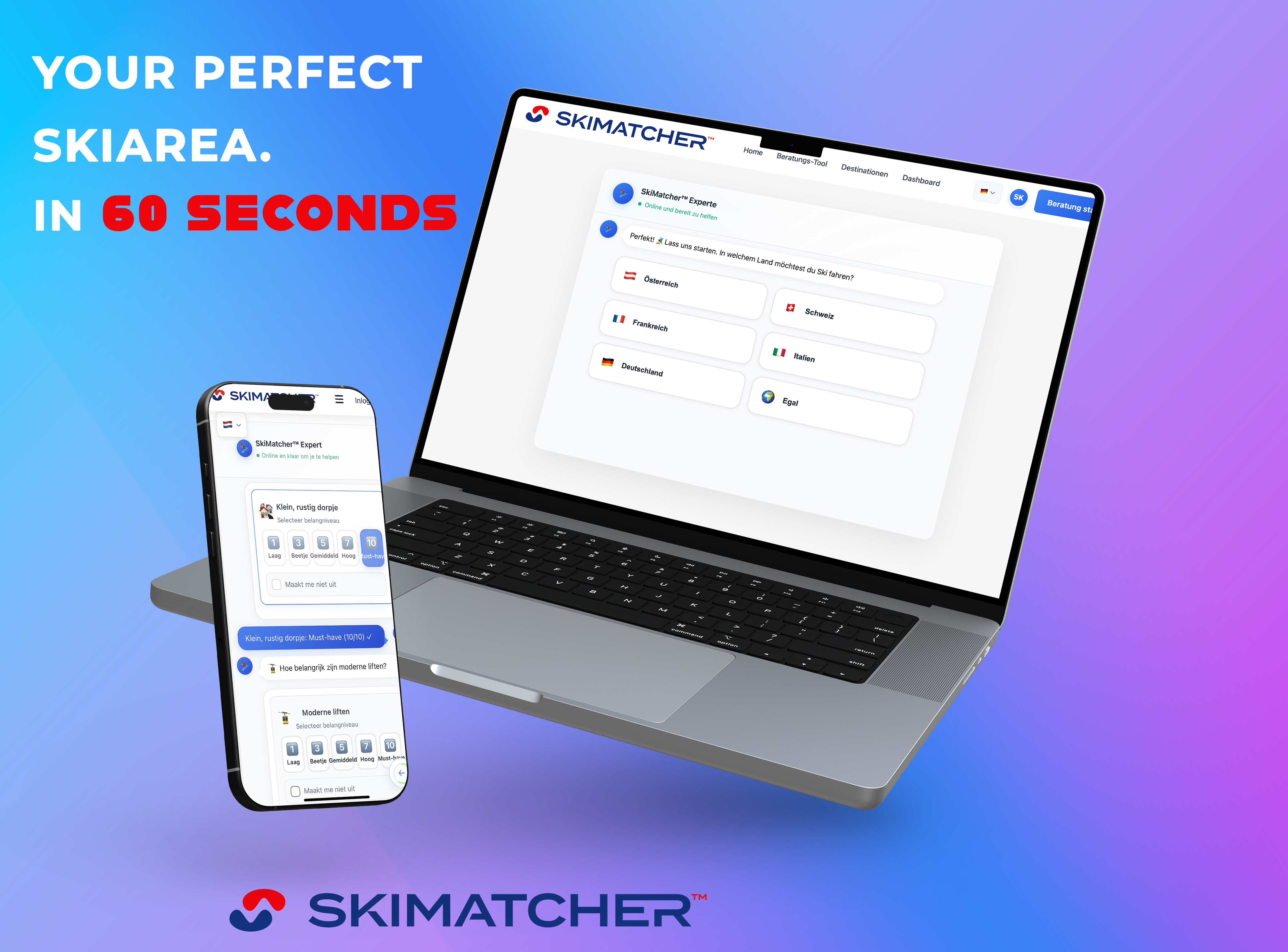SkiMatcher screenshot 1