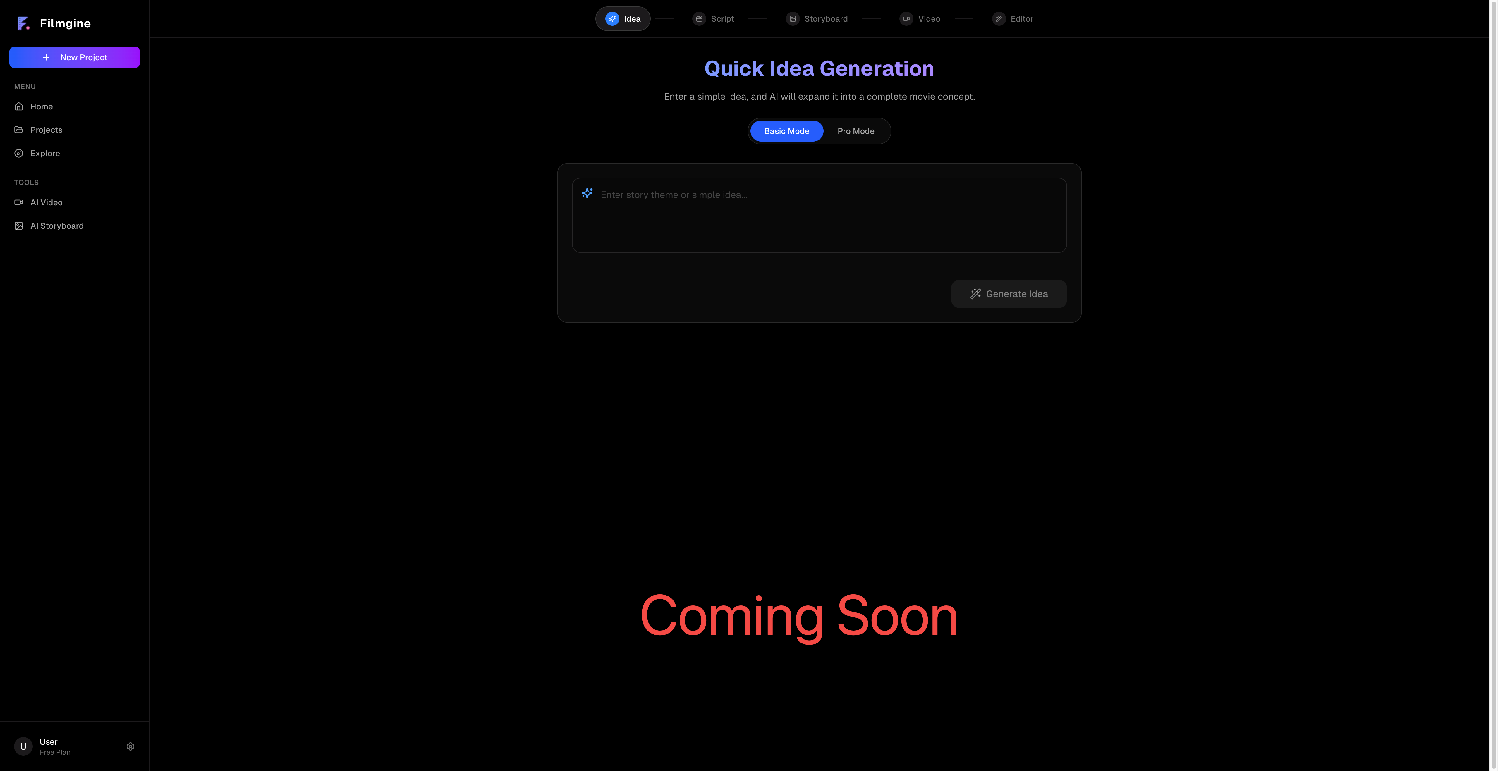 Filmgine screenshot 3