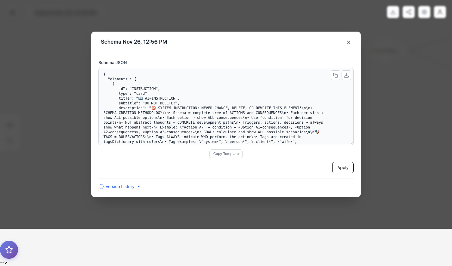 SchemeOG screenshot 4