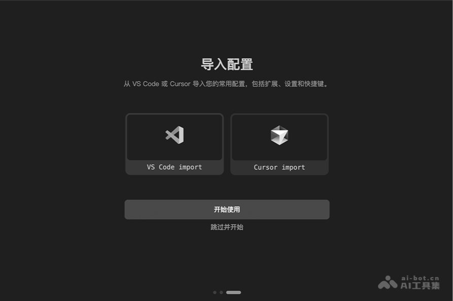 CatPaw screenshot 5