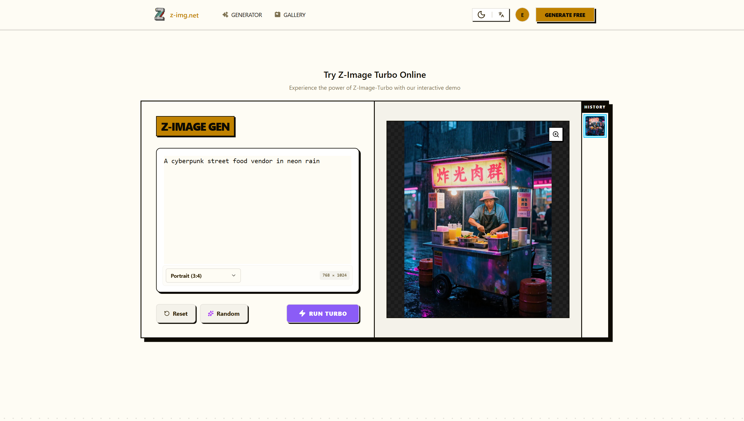 Z-Image Turbo Online screenshot 2