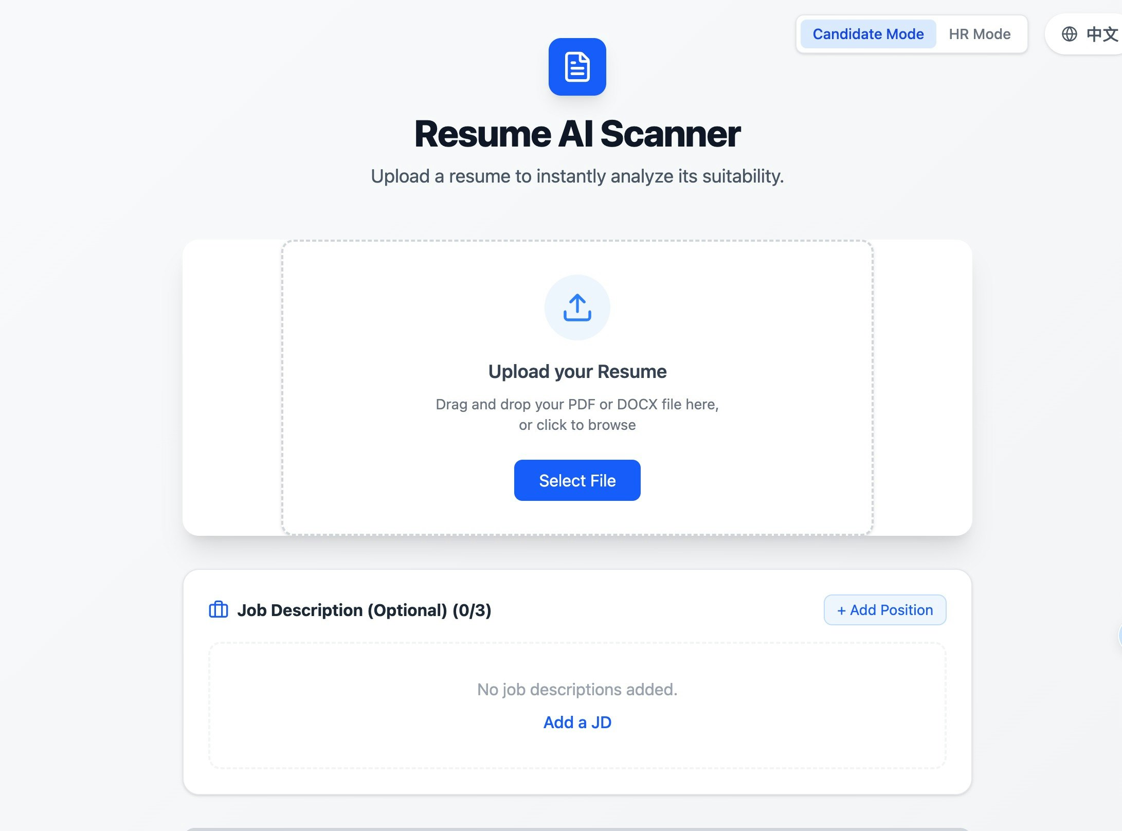 PassScan screenshot 3