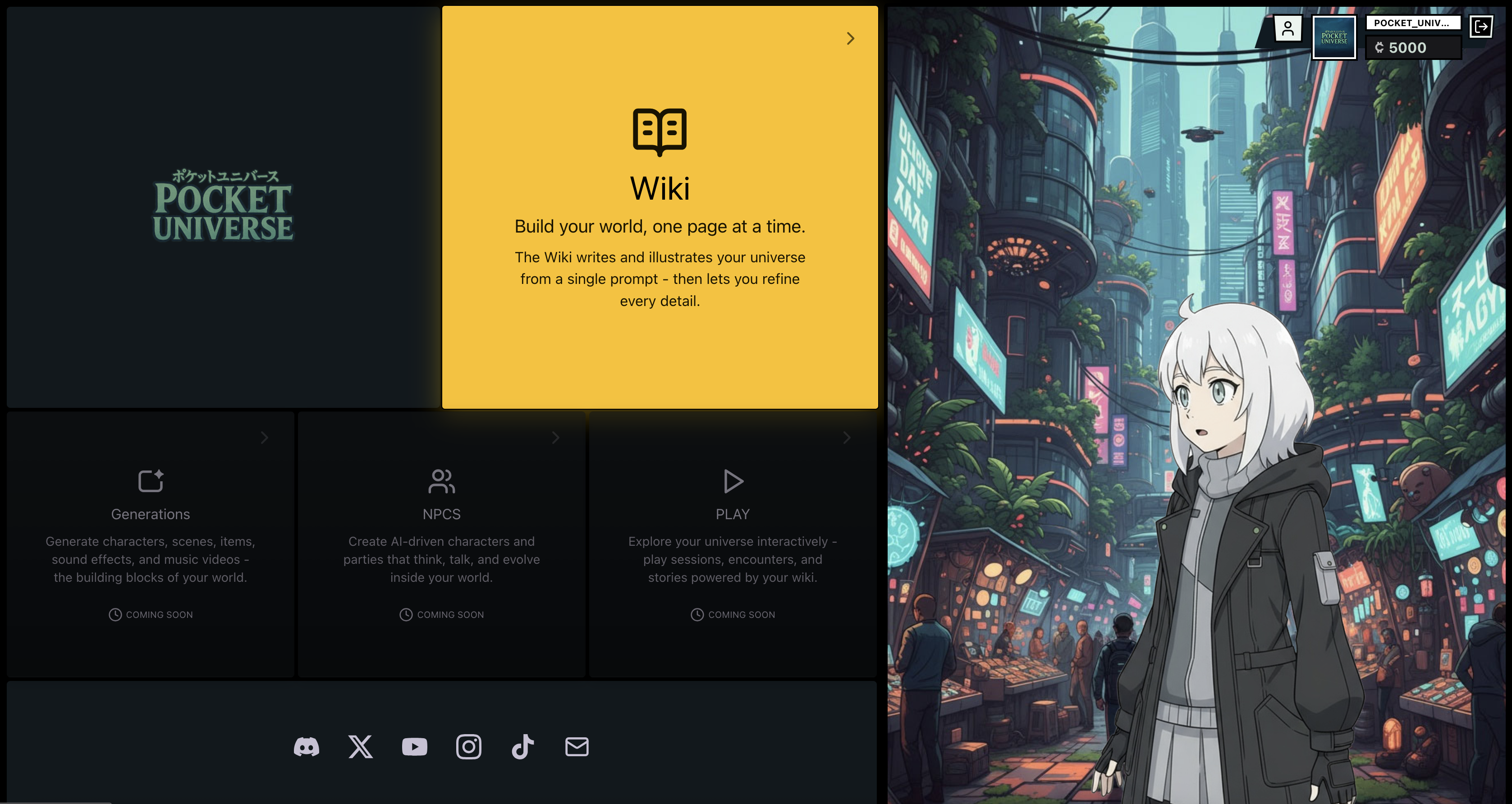 Pocket Universe screenshot 1