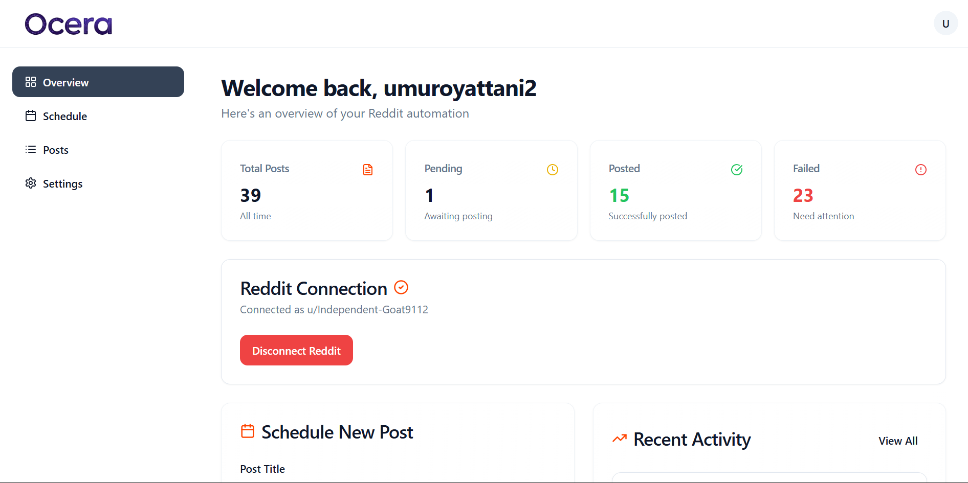 Ocera screenshot 2