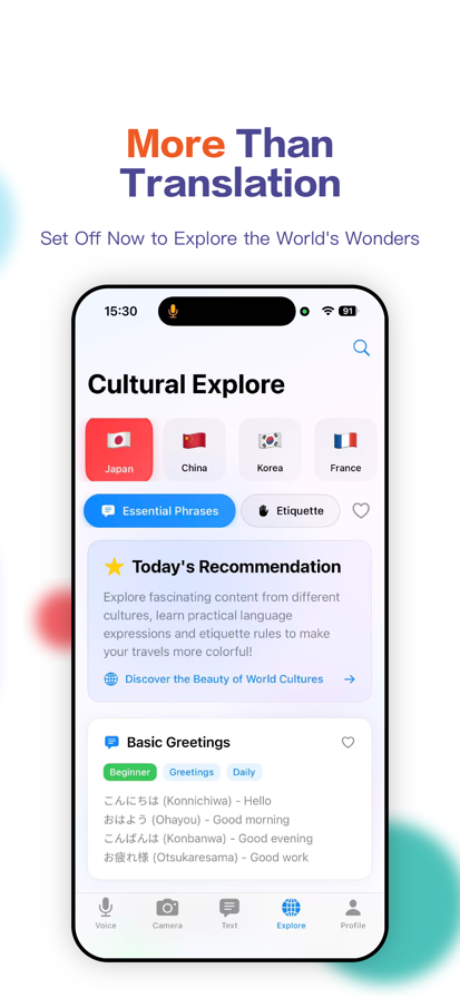 SynchTravel - AI Translator screenshot 4