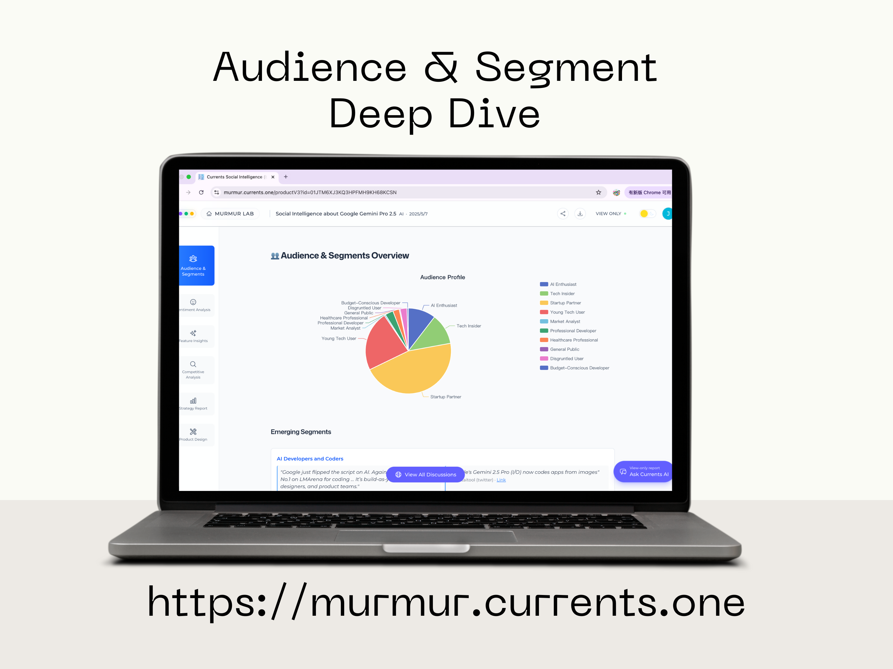 Murmur Lab screenshot 4