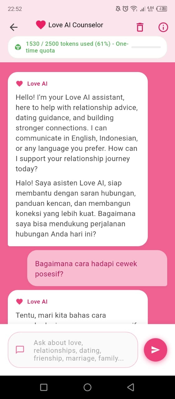 Matched screenshot 5