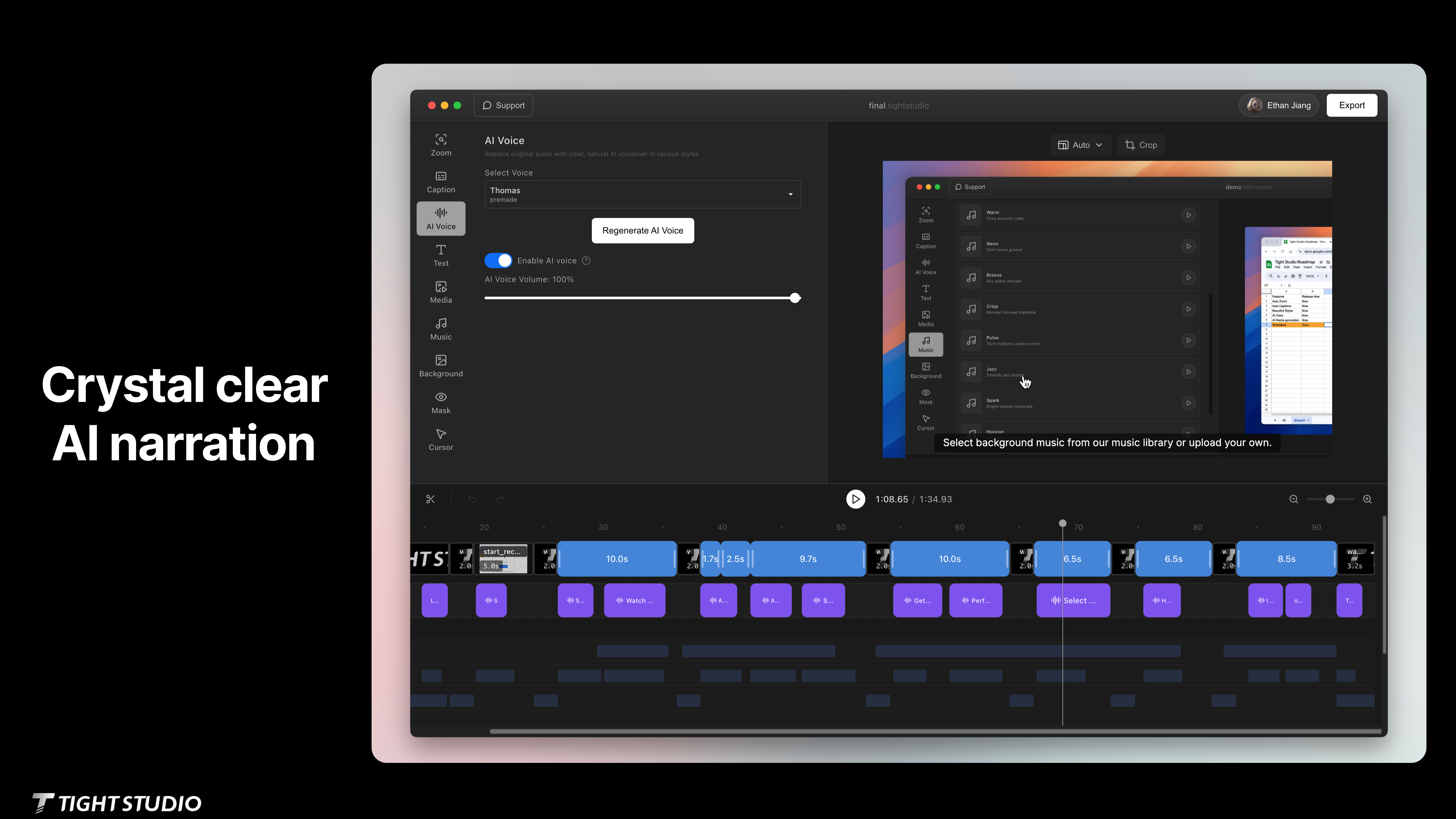 Tight Studio screenshot 2