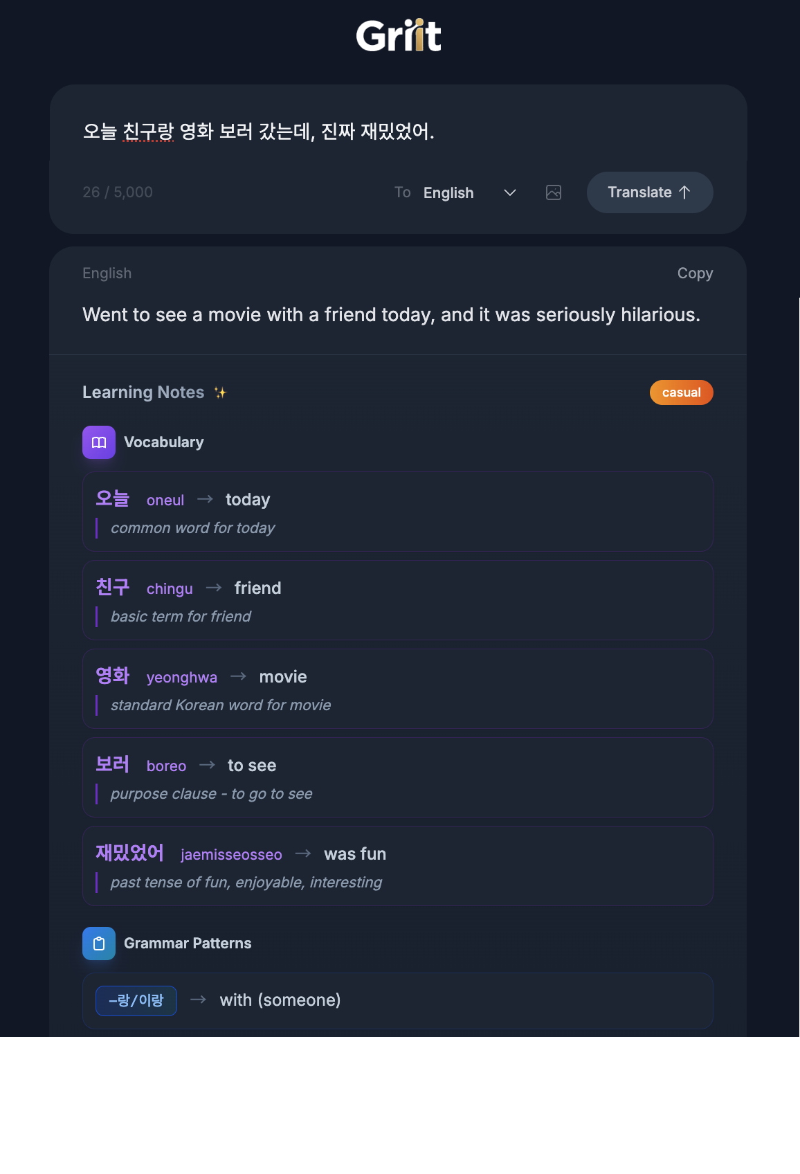 Griit screenshot 3