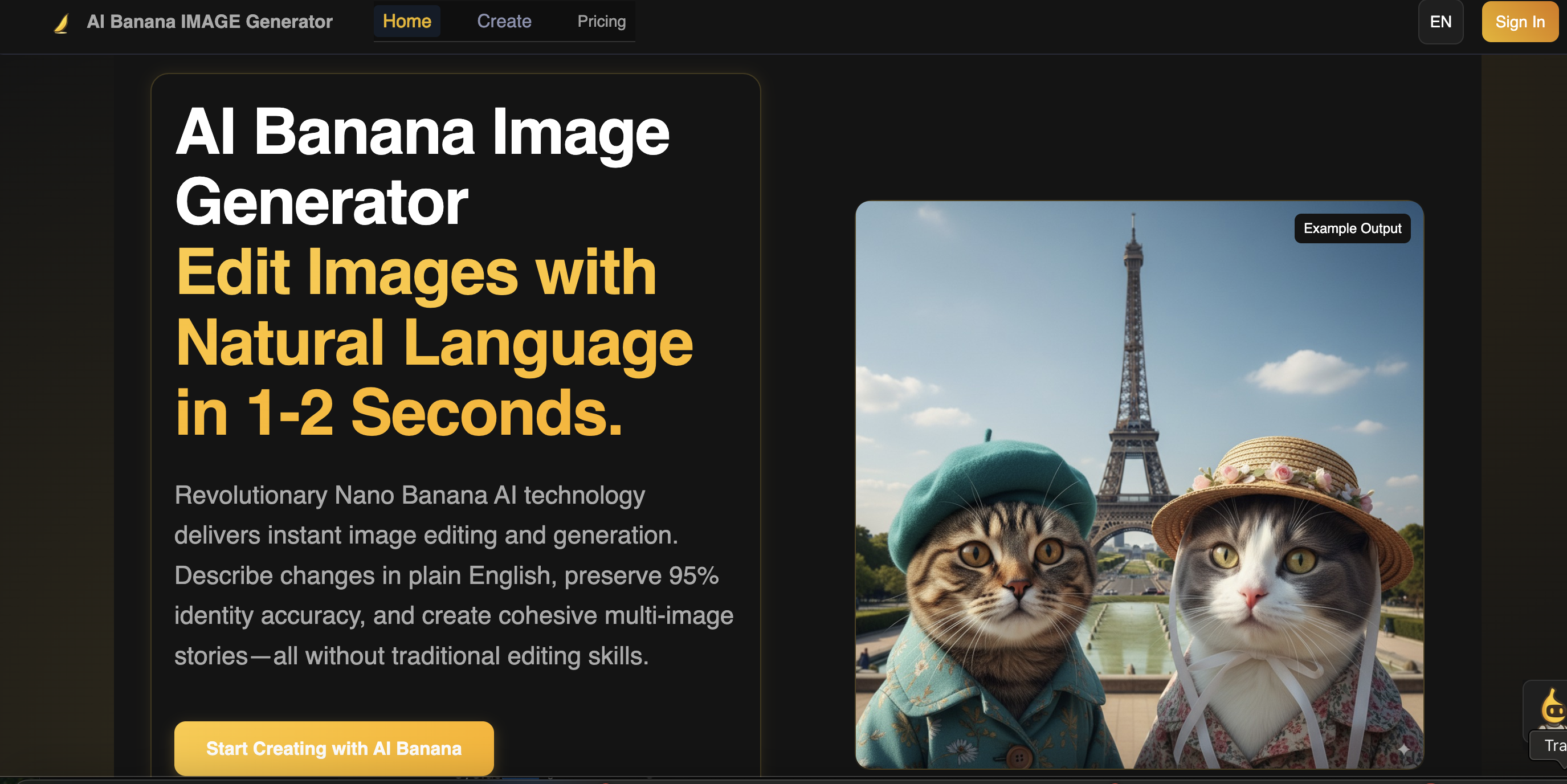 Aibanana screenshot 1