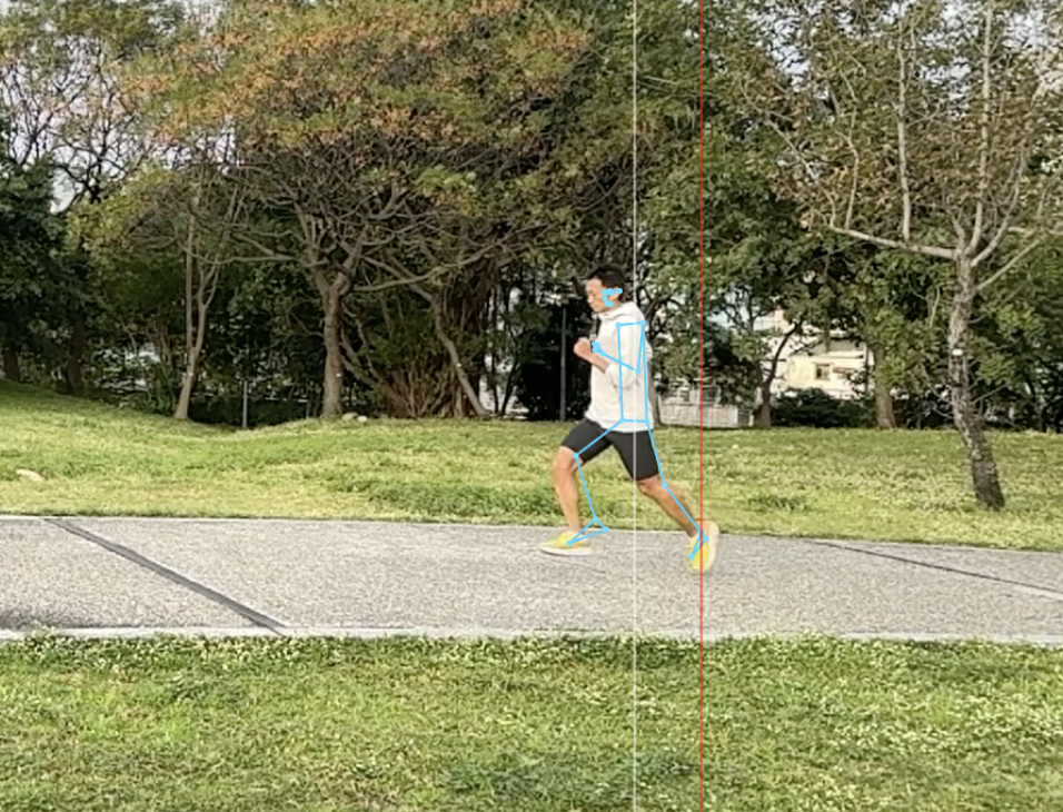 Running Form Analysis App screenshot 1