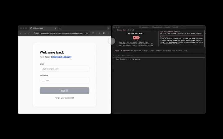 SlimSnap screenshot 1