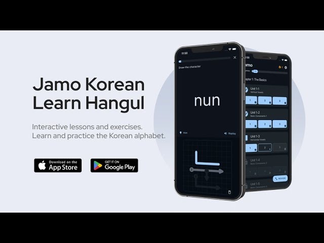 Jamo Korean screenshot 1