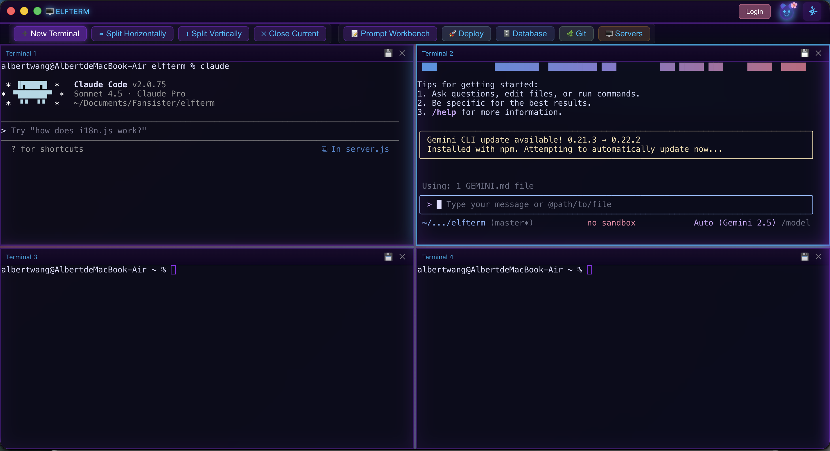 ElfTerm screenshot 1