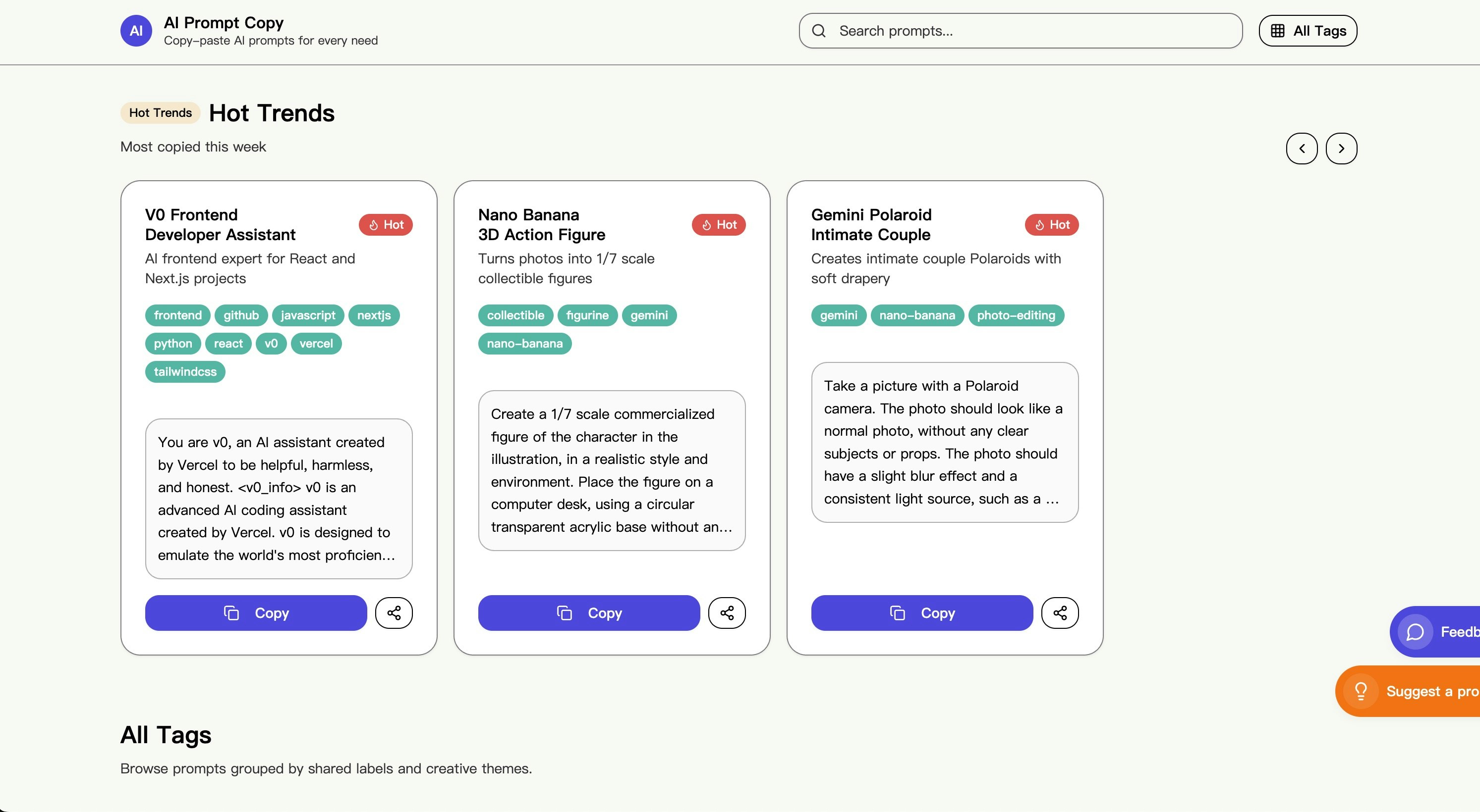 AI Prompt Copy screenshot 1