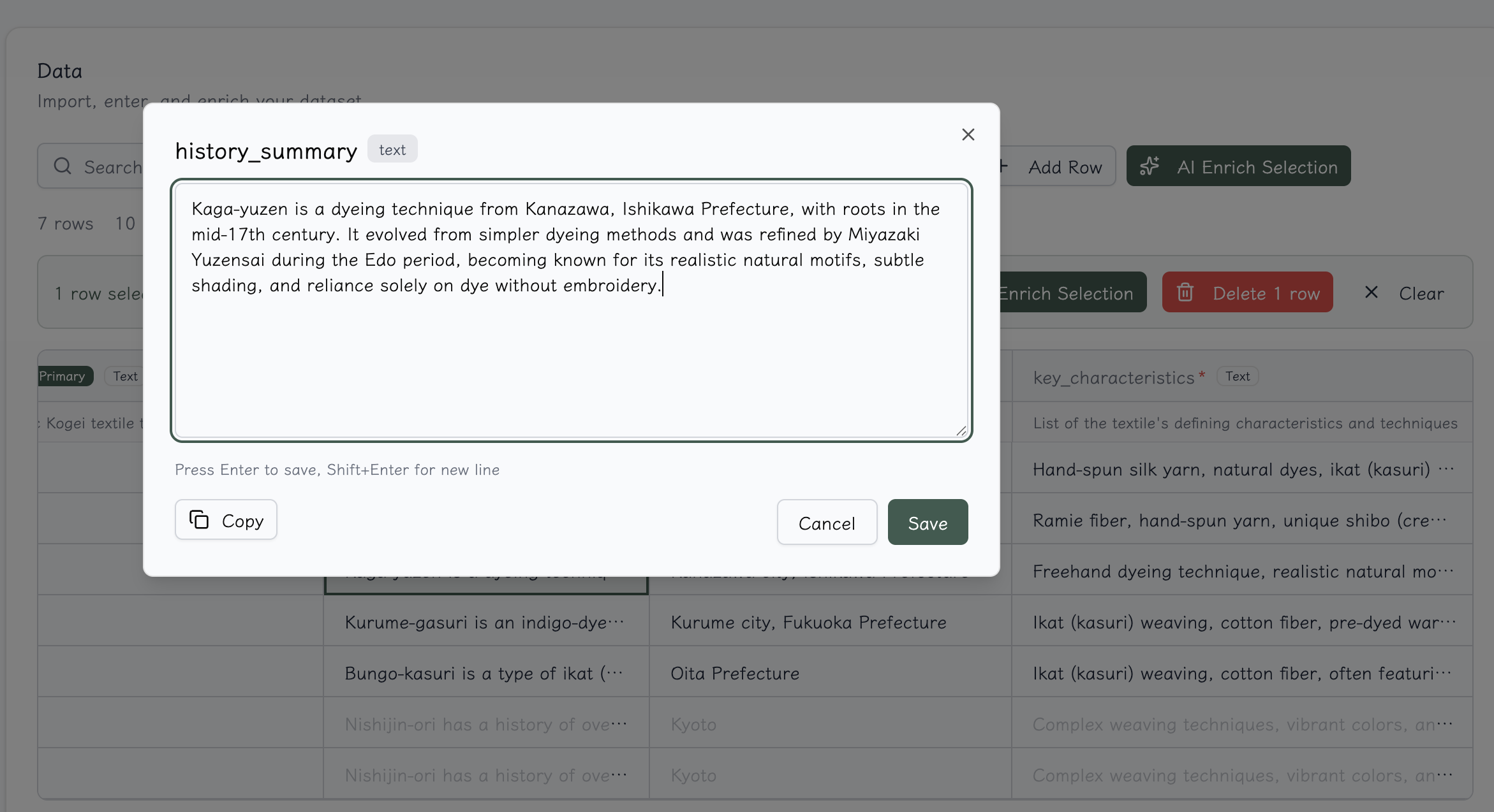 Kensaku AI - pSEO and Data Enrichment screenshot 8