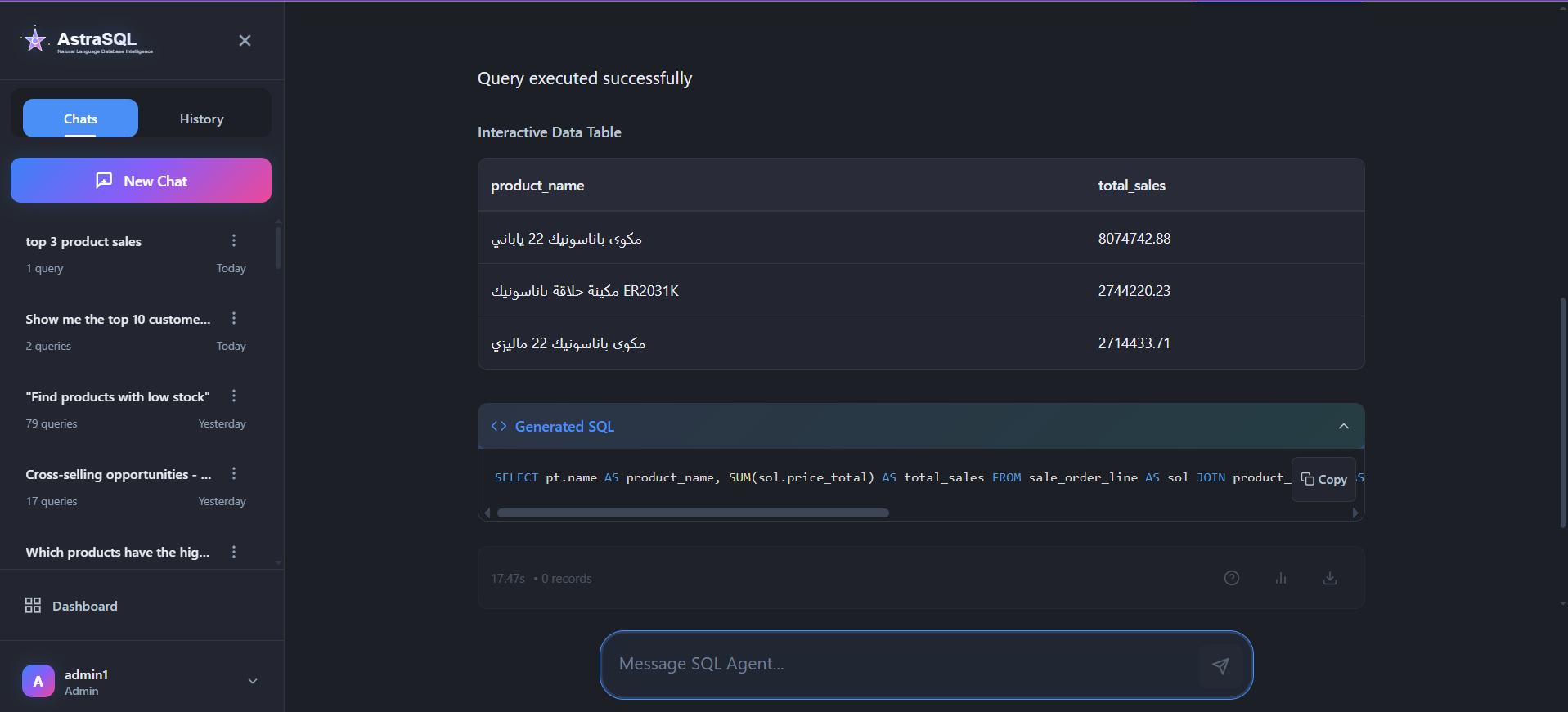 AI-Powered Natural Language to SQL screenshot 1