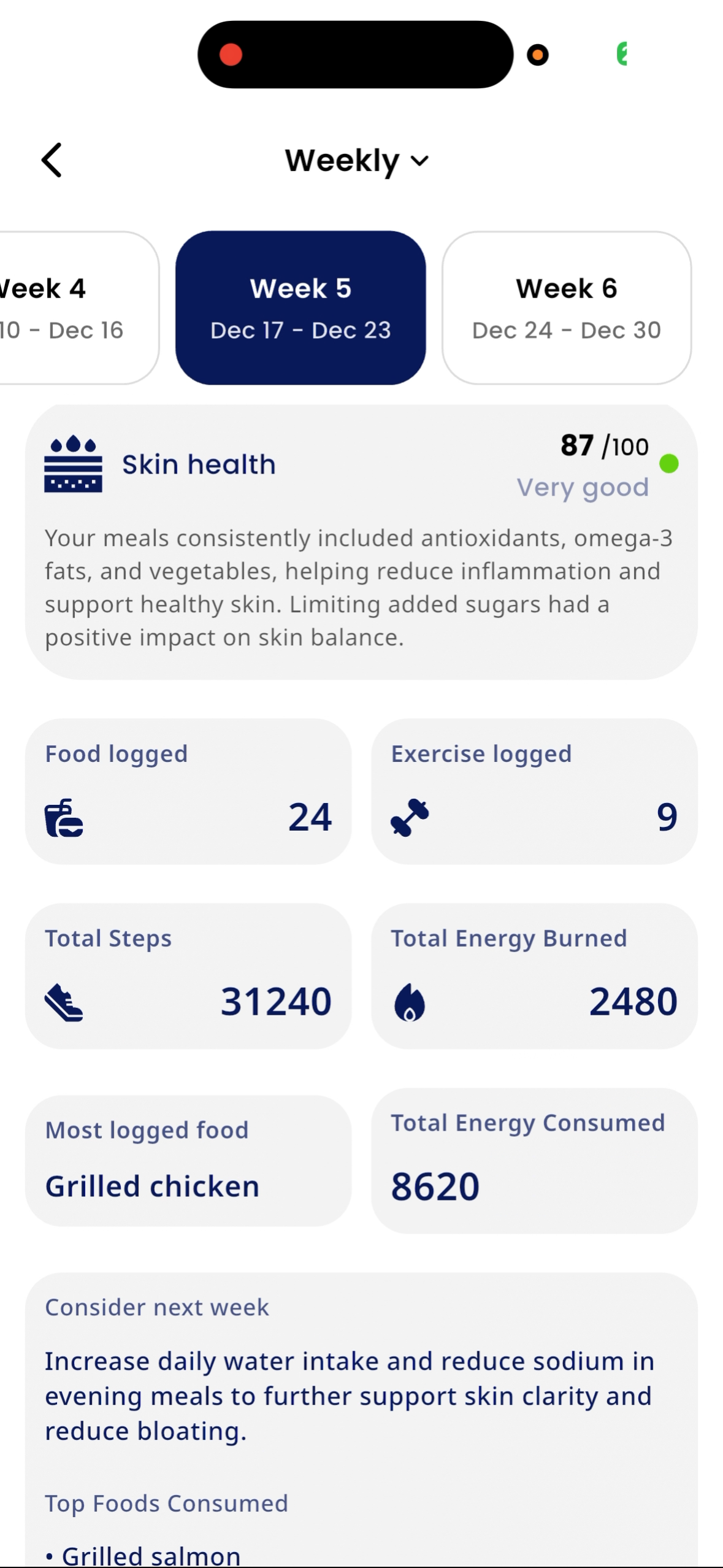 Nutra screenshot 5