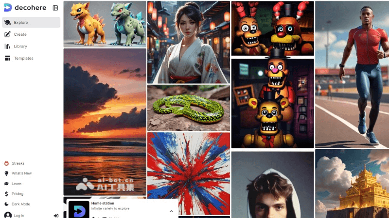 Decohere screenshot 1