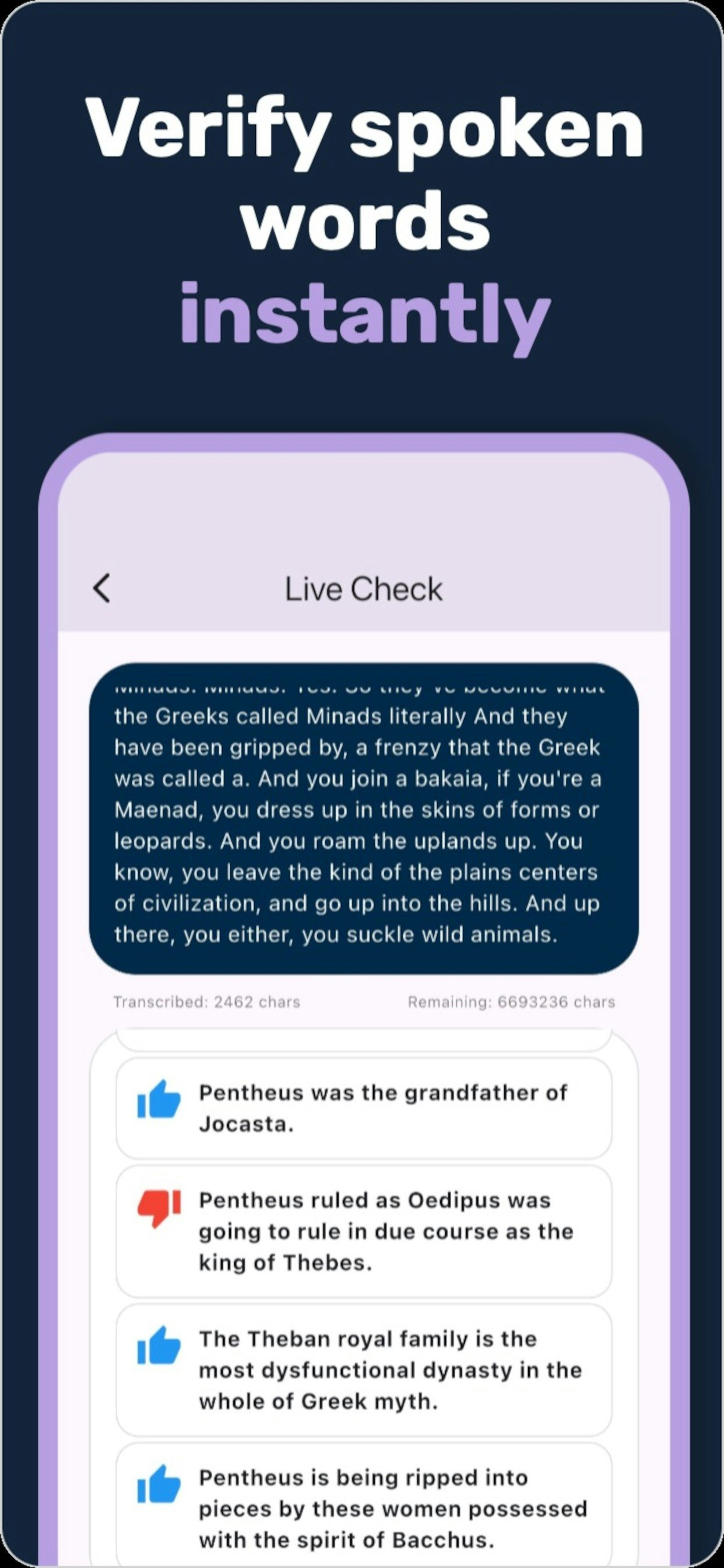 CheckForFacts - now for your iPhone screenshot 3
