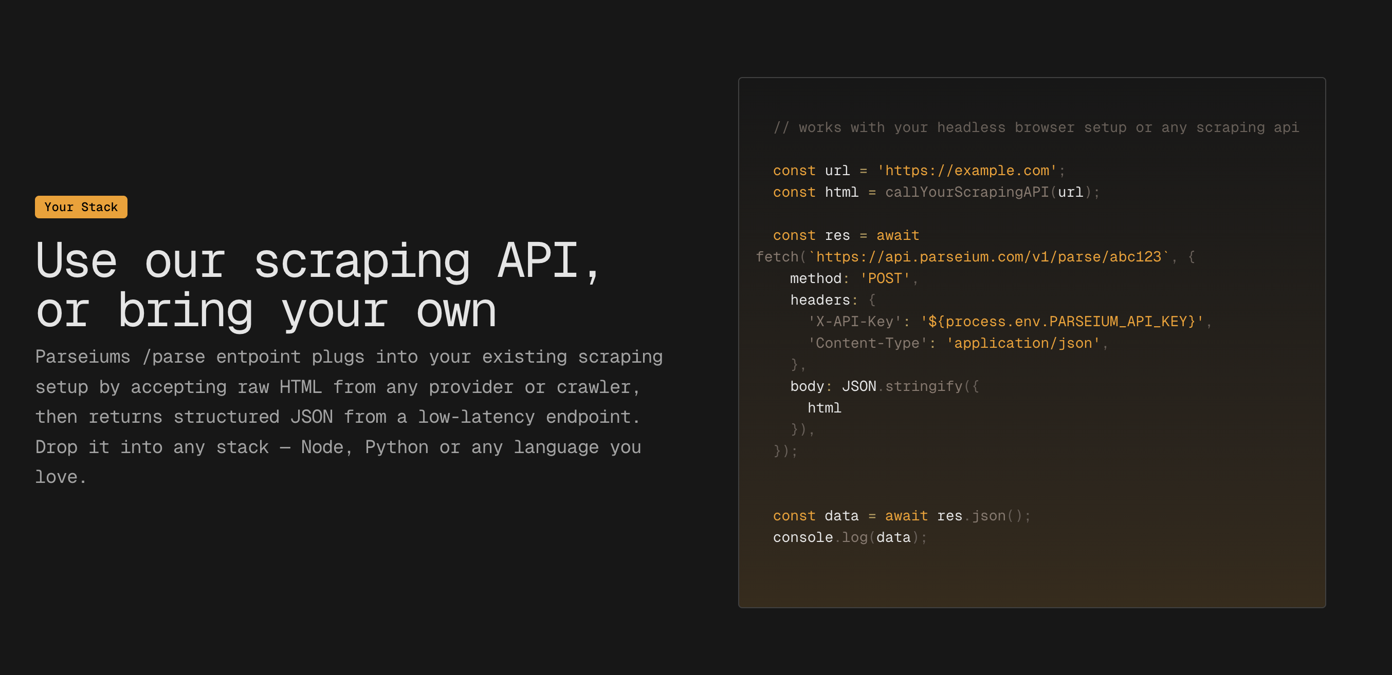 Parseium screenshot 3