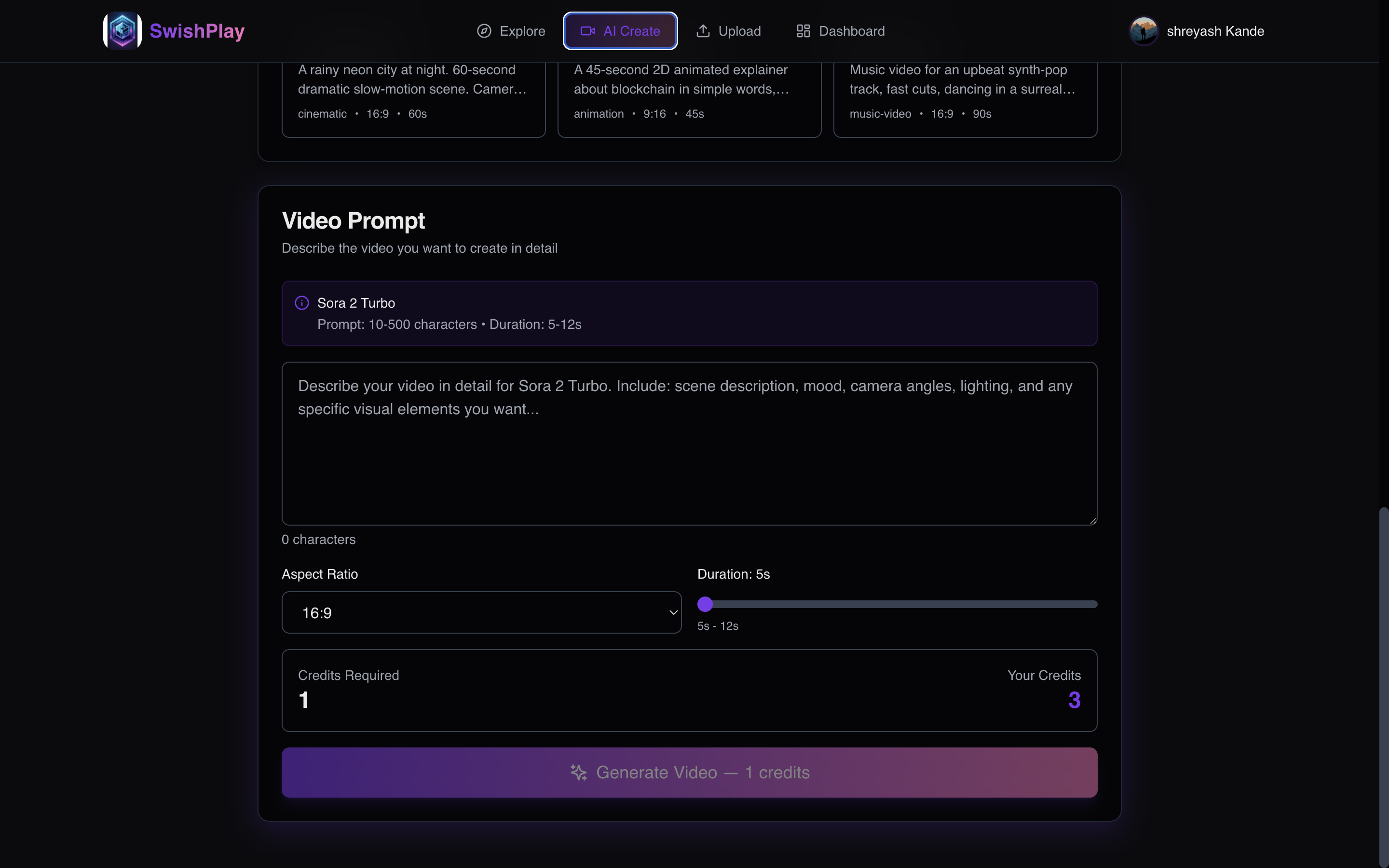 SwishPlay screenshot 7