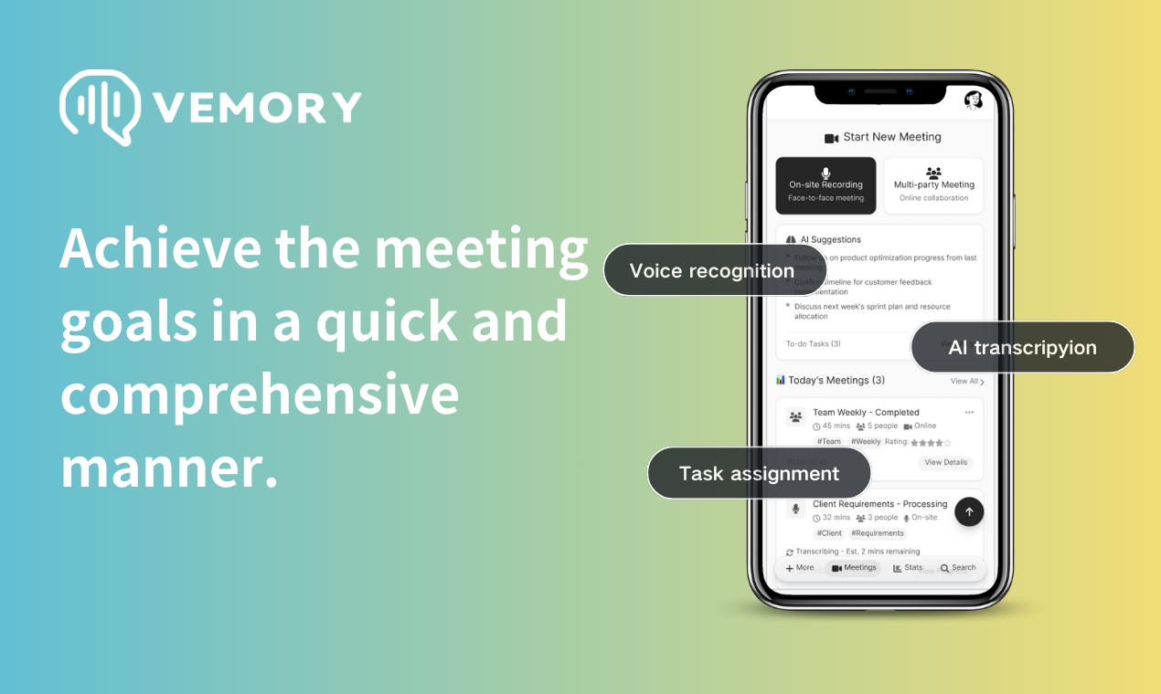 Vemory screenshot 3