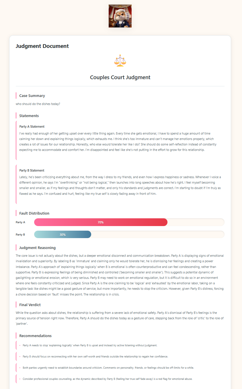 Couples Court screenshot 7