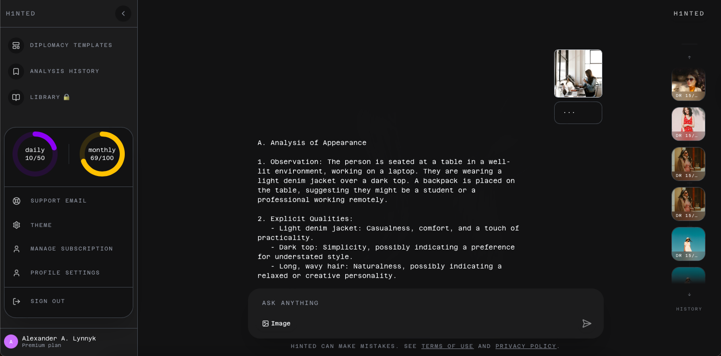 H1NTED screenshot 5