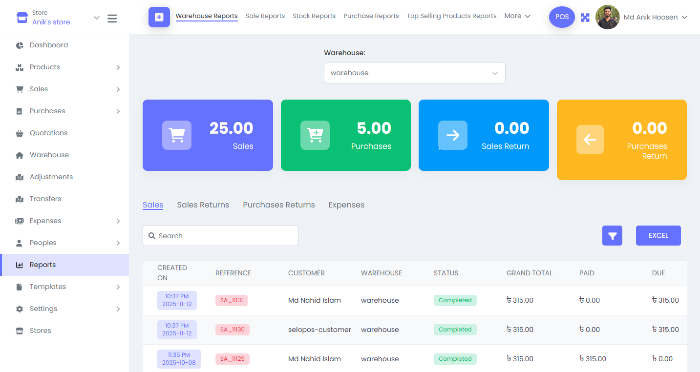 Selopos screenshot 3