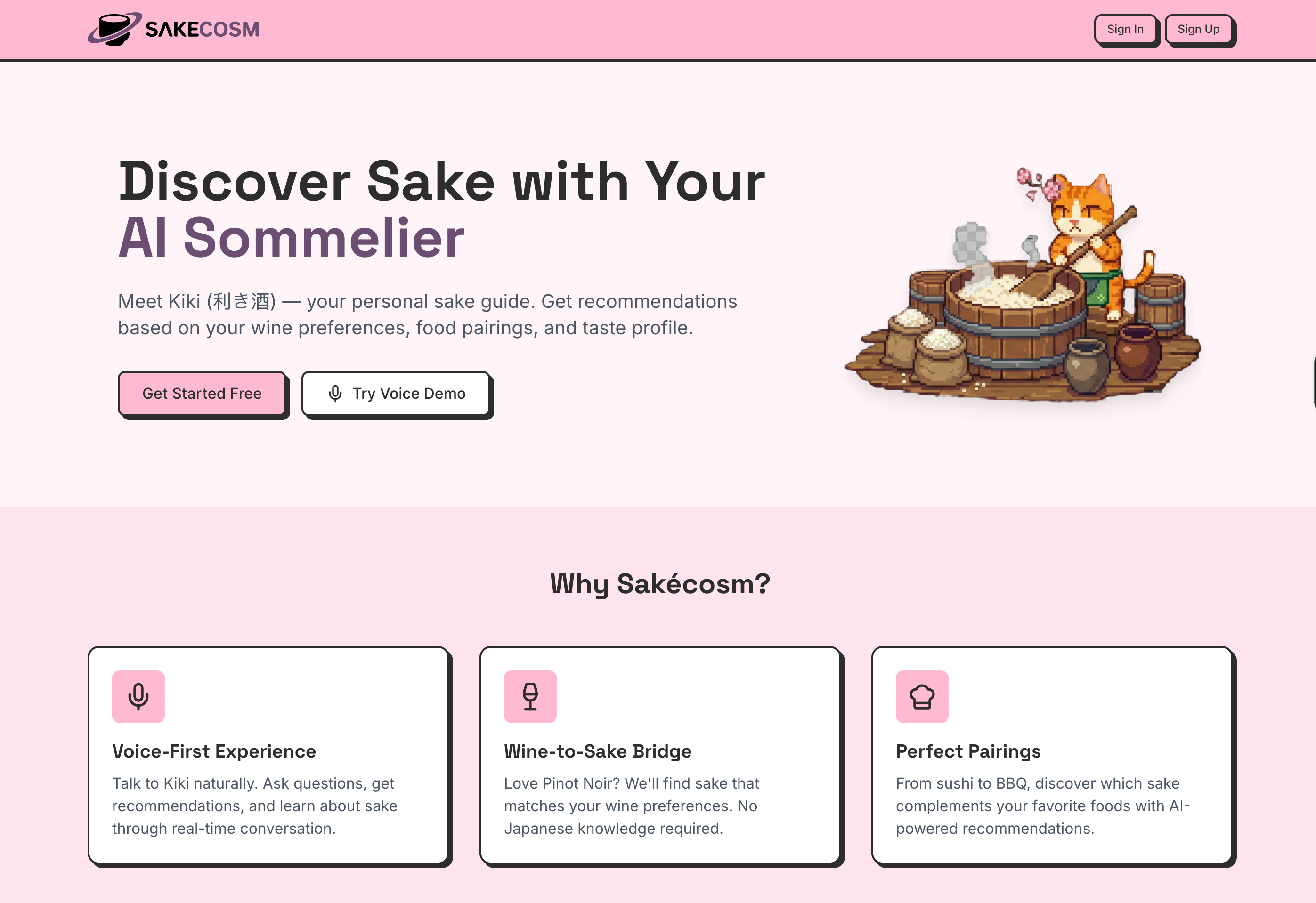 Sakécosm screenshot 1