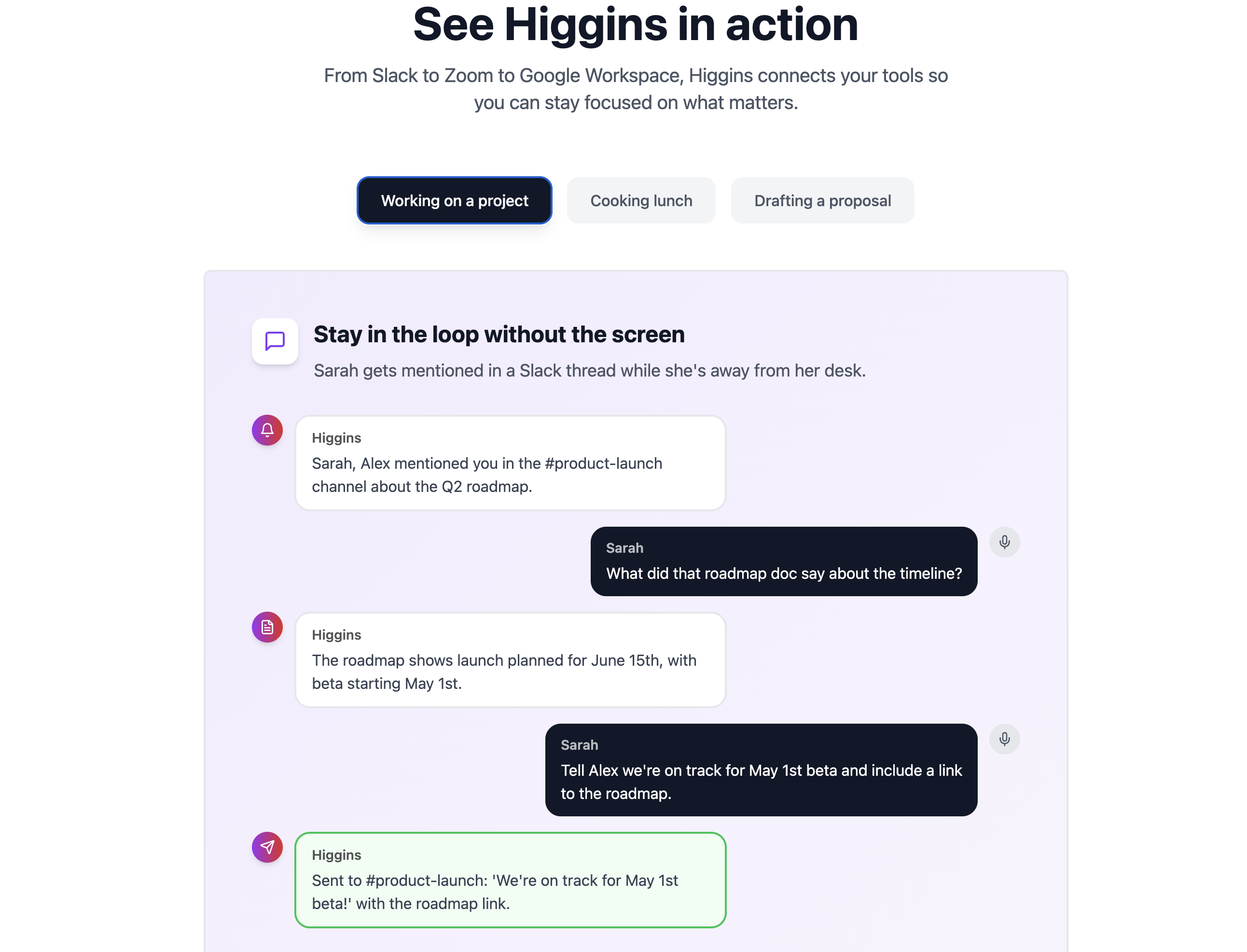 Higgins screenshot 2