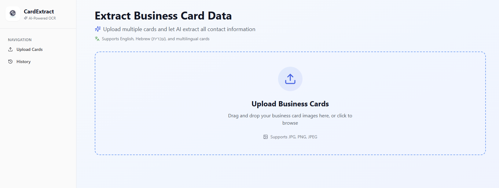Bizcard Scanner screenshot 1
