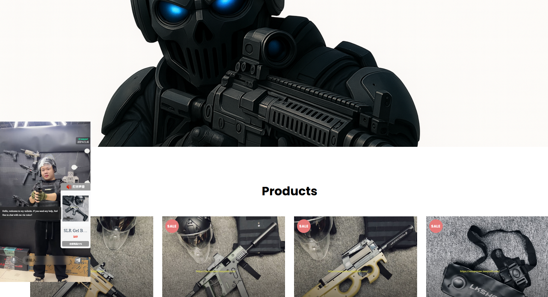 ieasysell screenshot 4