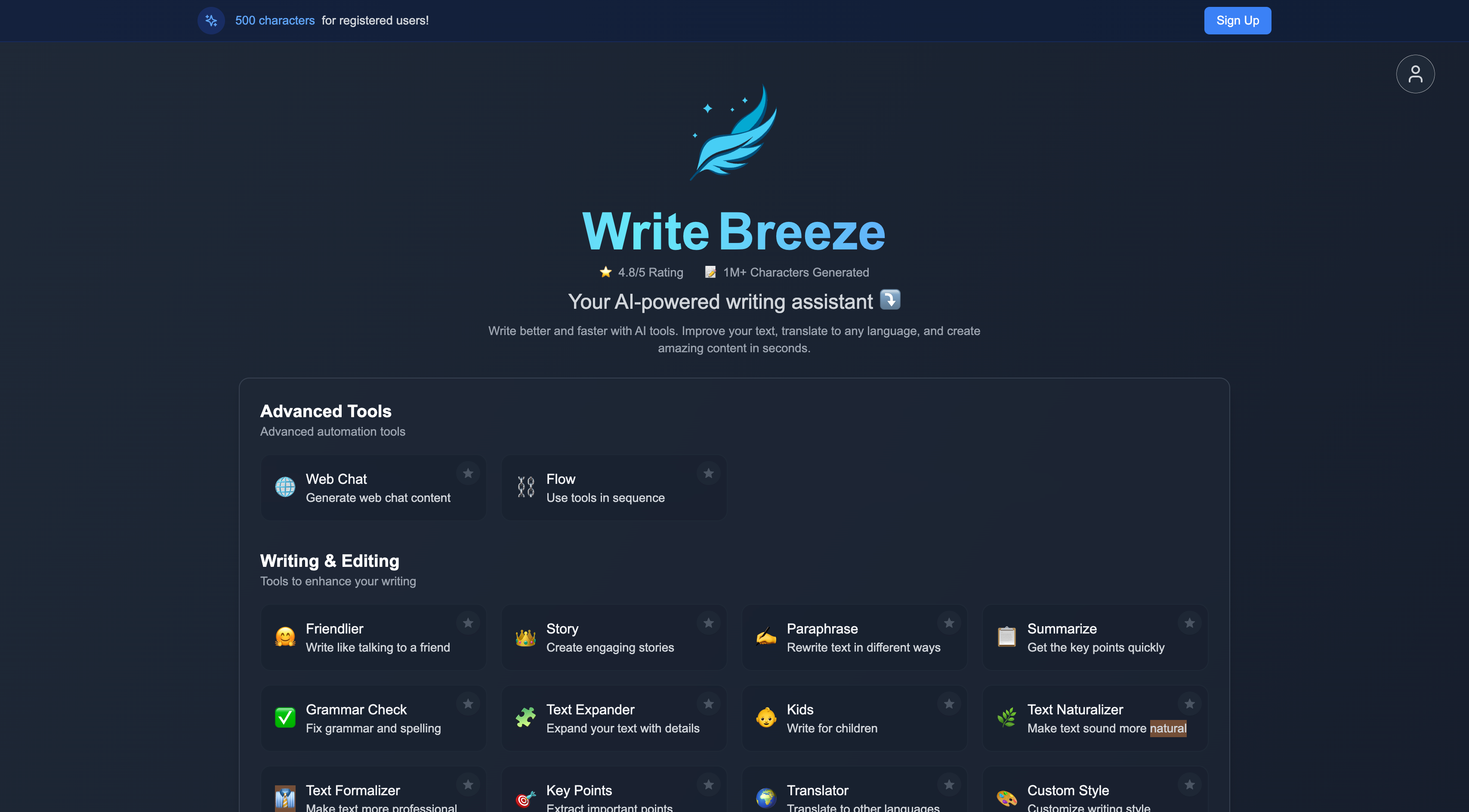 Write Breeze screenshot 7
