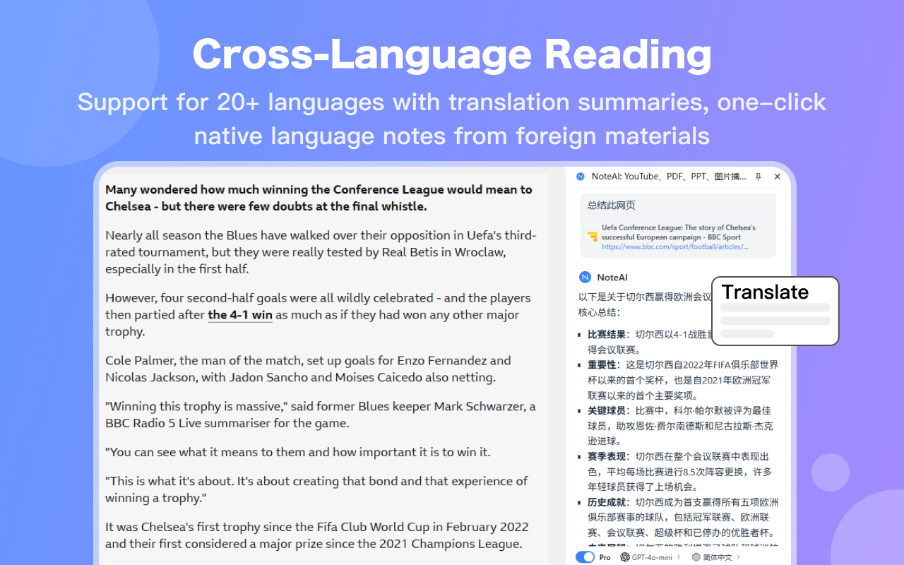 NoteAI - AI Summary Assistant screenshot 5