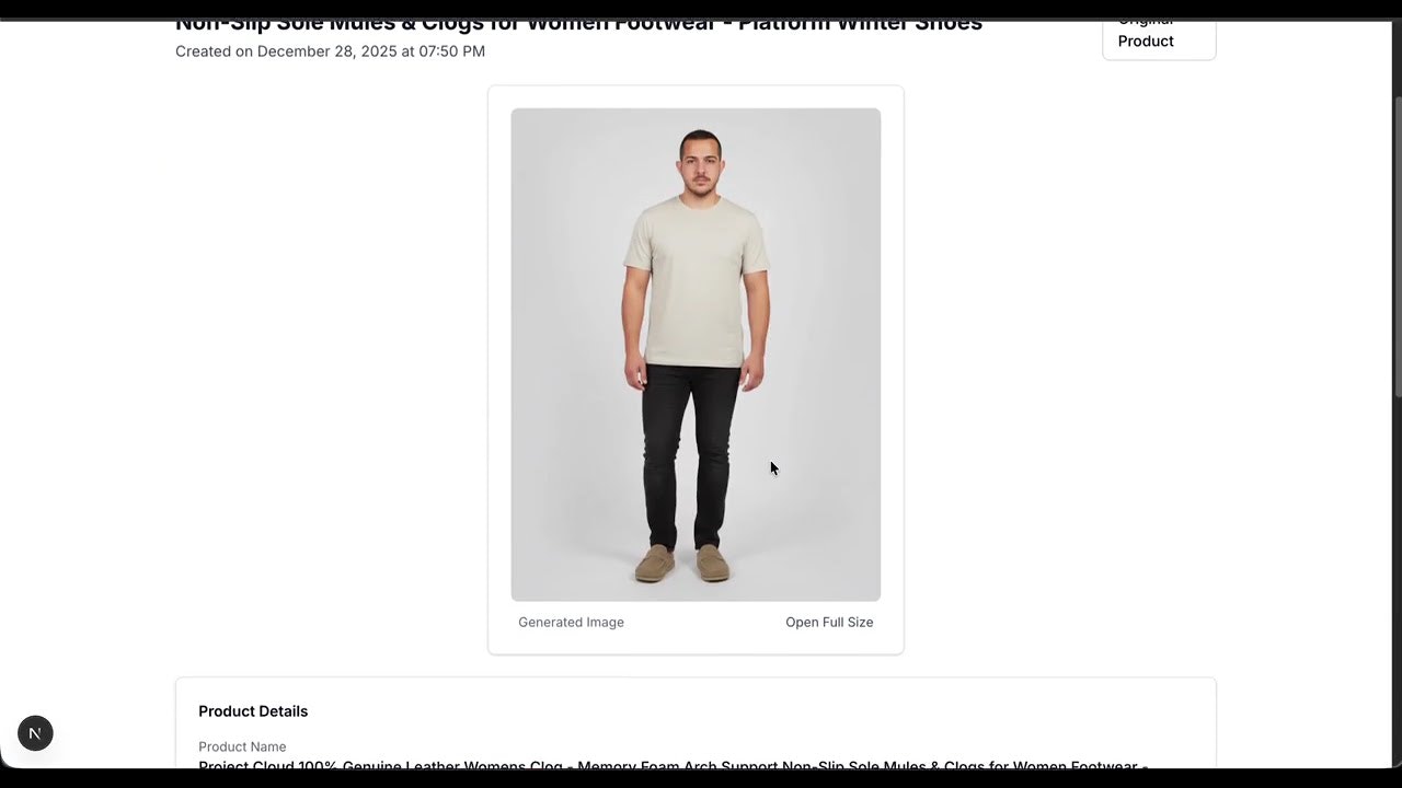 Try Before You Buy. Virtually. screenshot 1